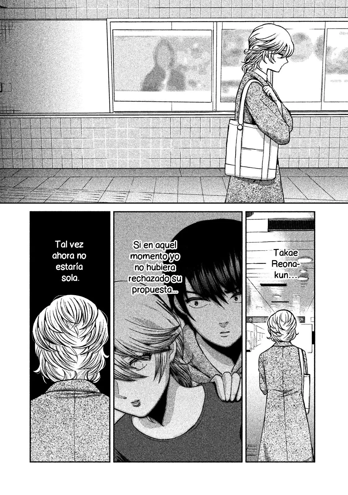 Aida Ni Hatachi capítulo 41 página 16