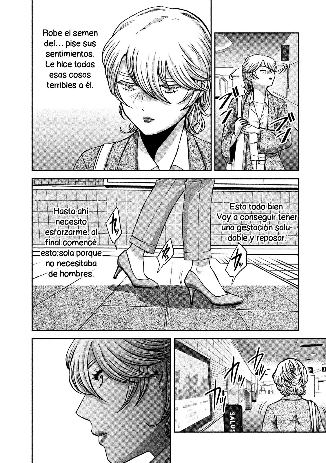 Aida Ni Hatachi capítulo 41 página 17