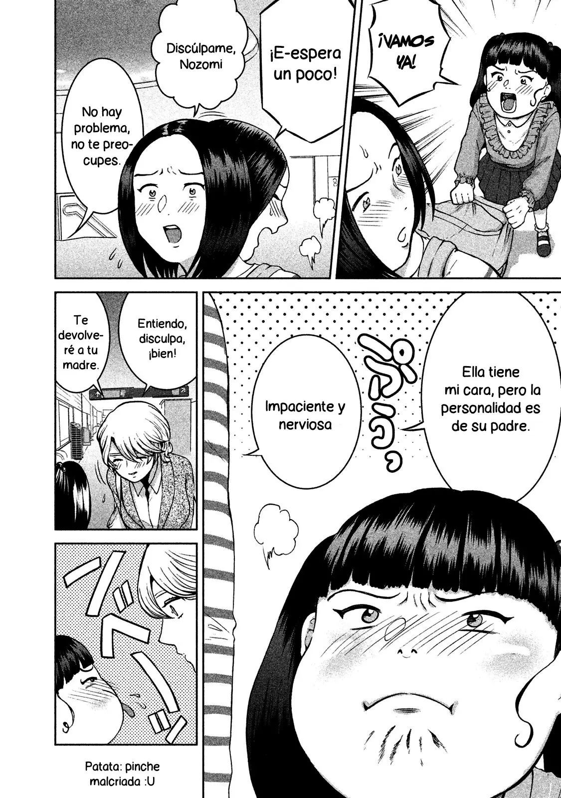 Aida Ni Hatachi capítulo 42 página 5