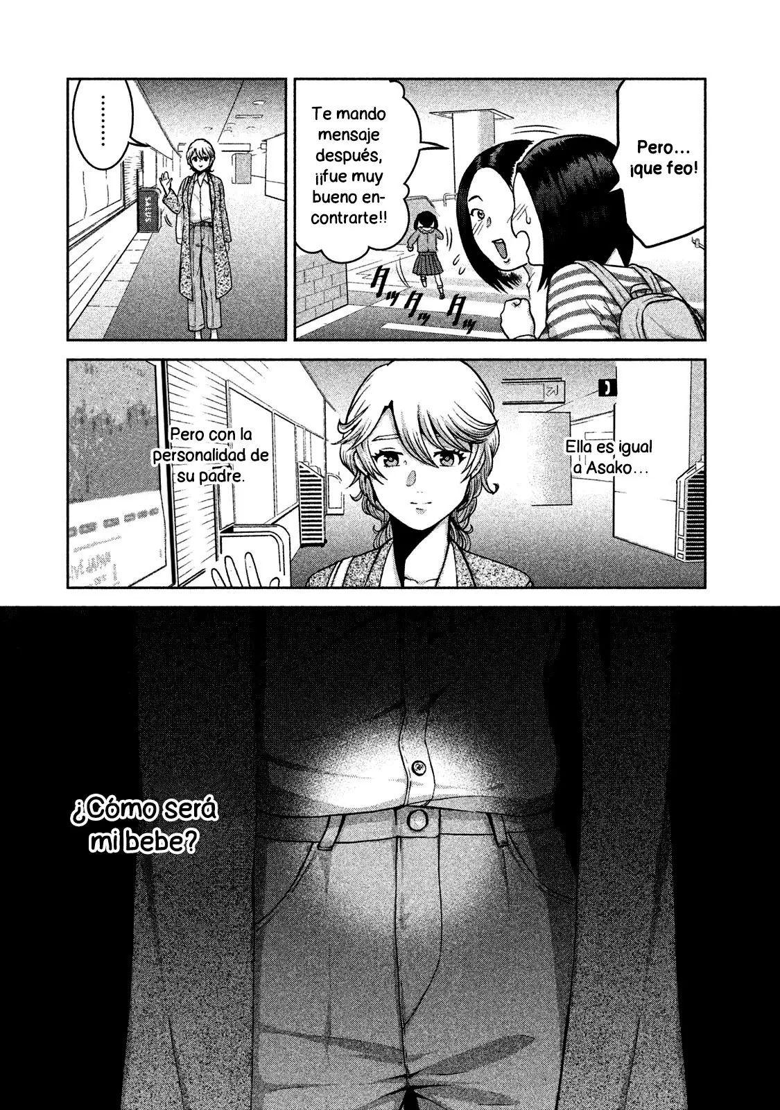 Aida Ni Hatachi capítulo 42 página 6