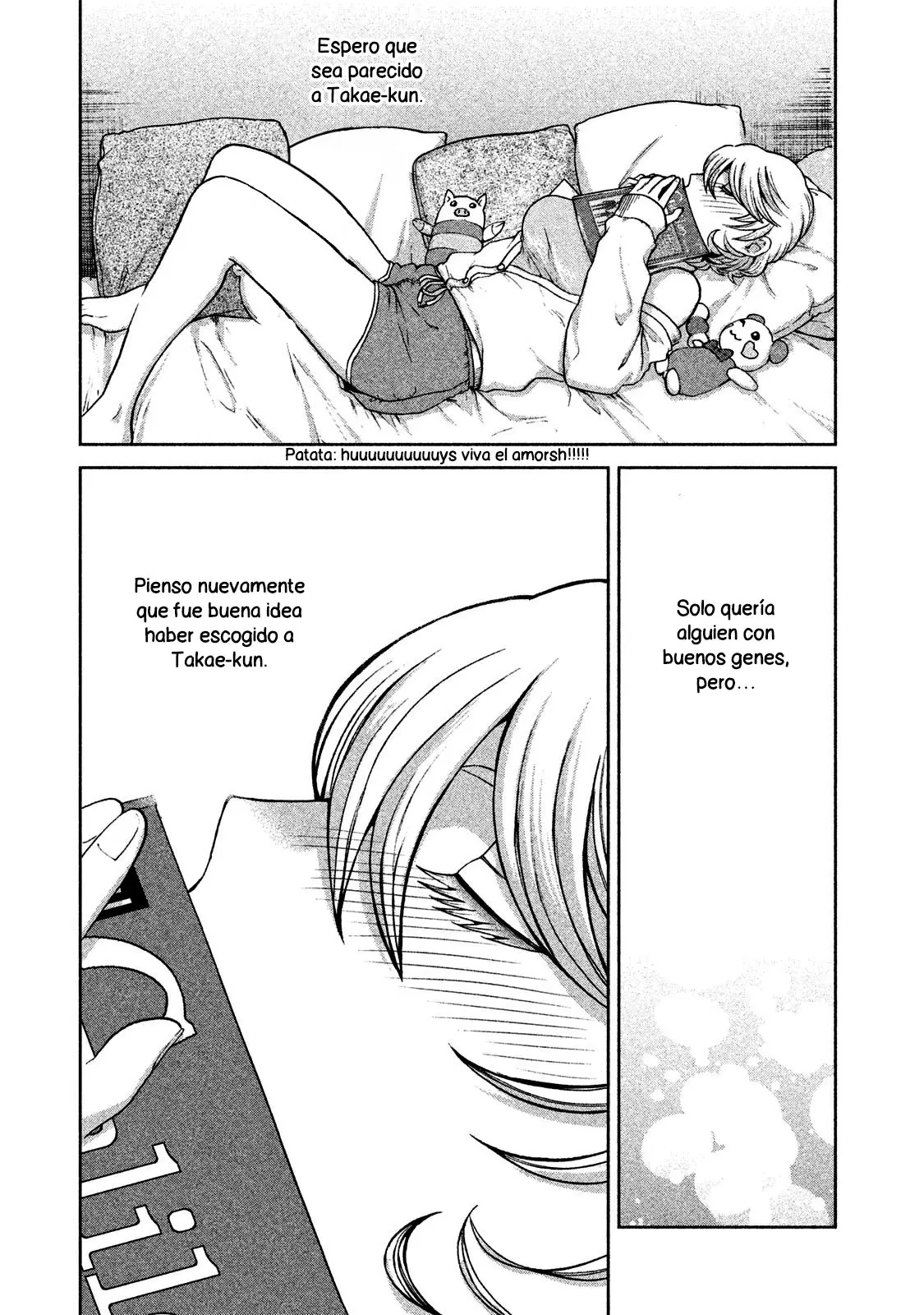 Aida Ni Hatachi capítulo 42 página 10