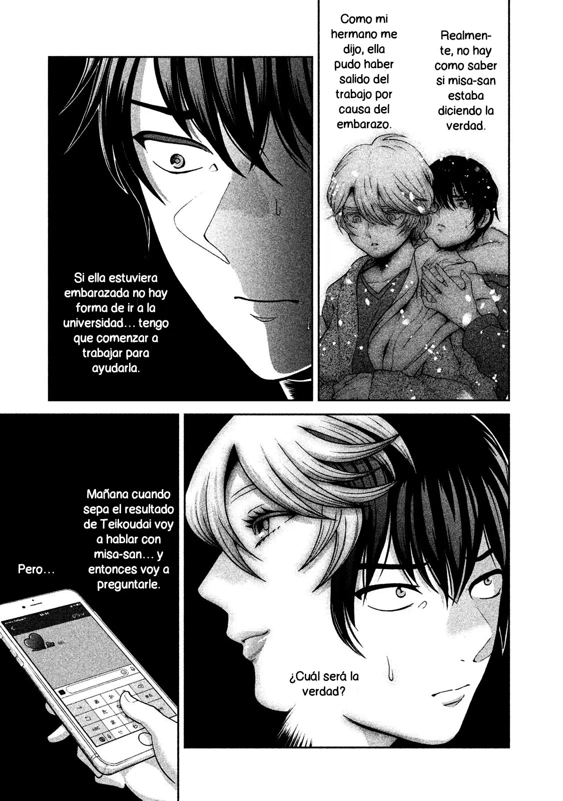 Aida Ni Hatachi capítulo 42 página 14