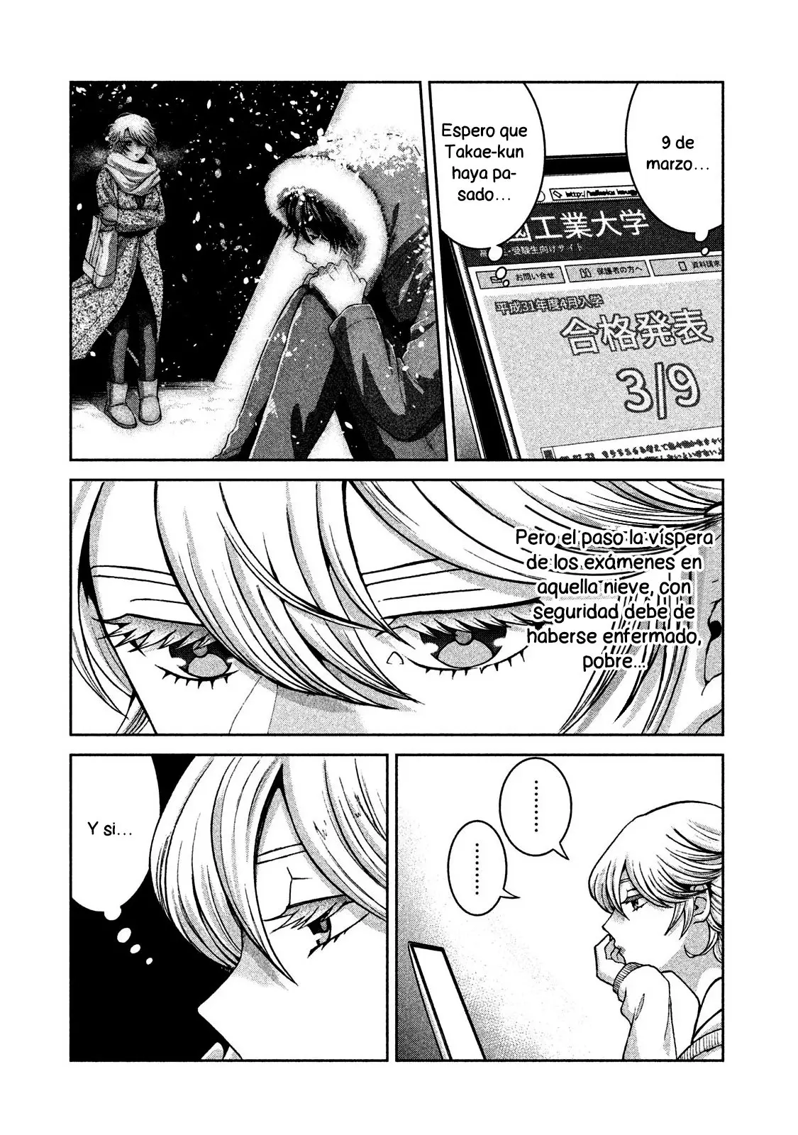 Aida Ni Hatachi capítulo 42 página 16