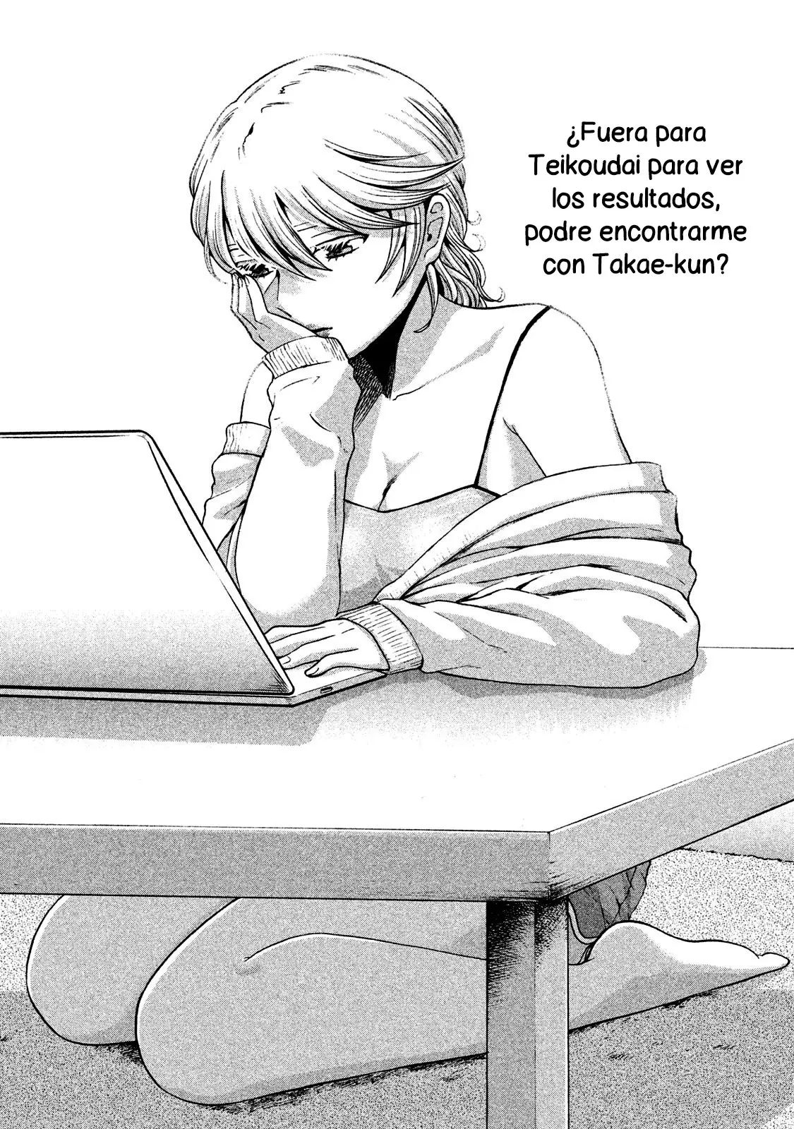 Aida Ni Hatachi capítulo 42 página 17