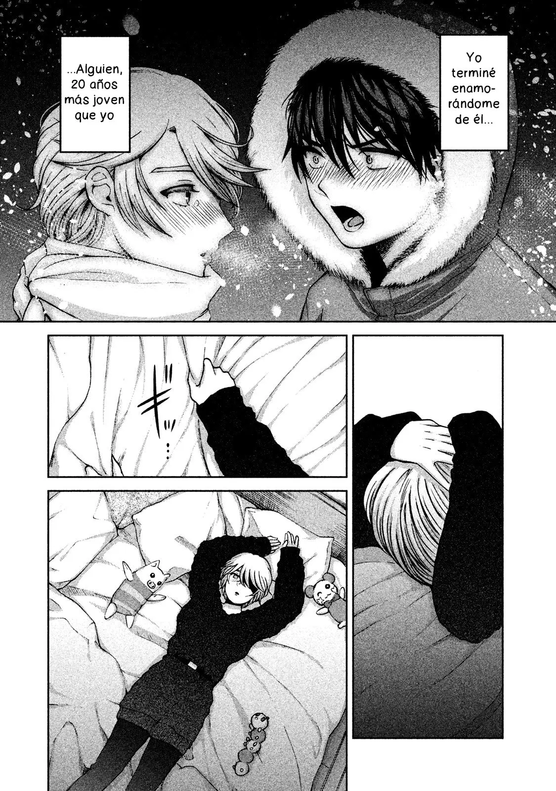 Aida Ni Hatachi capítulo 43 página 7