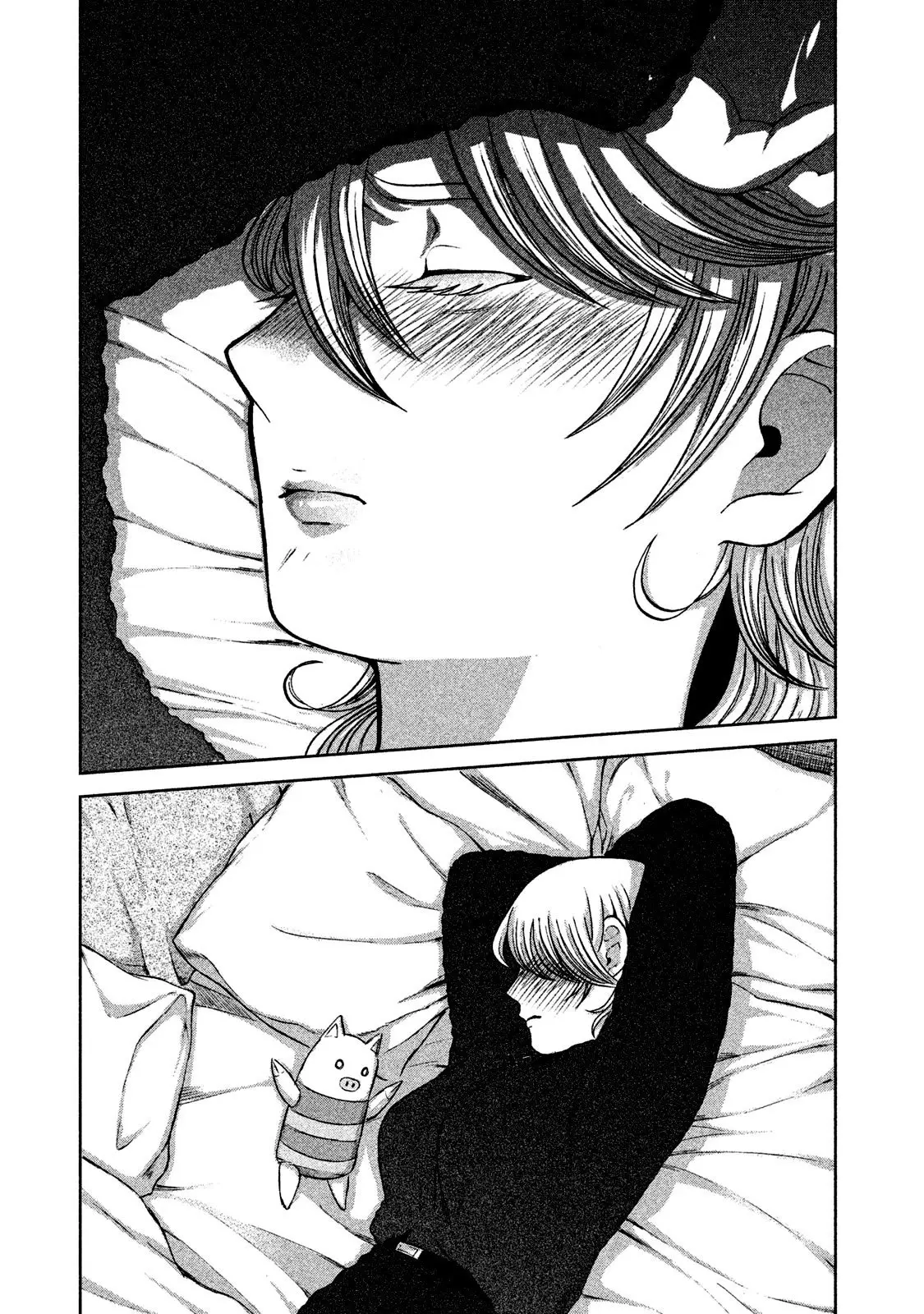 Aida Ni Hatachi capítulo 43 página 9