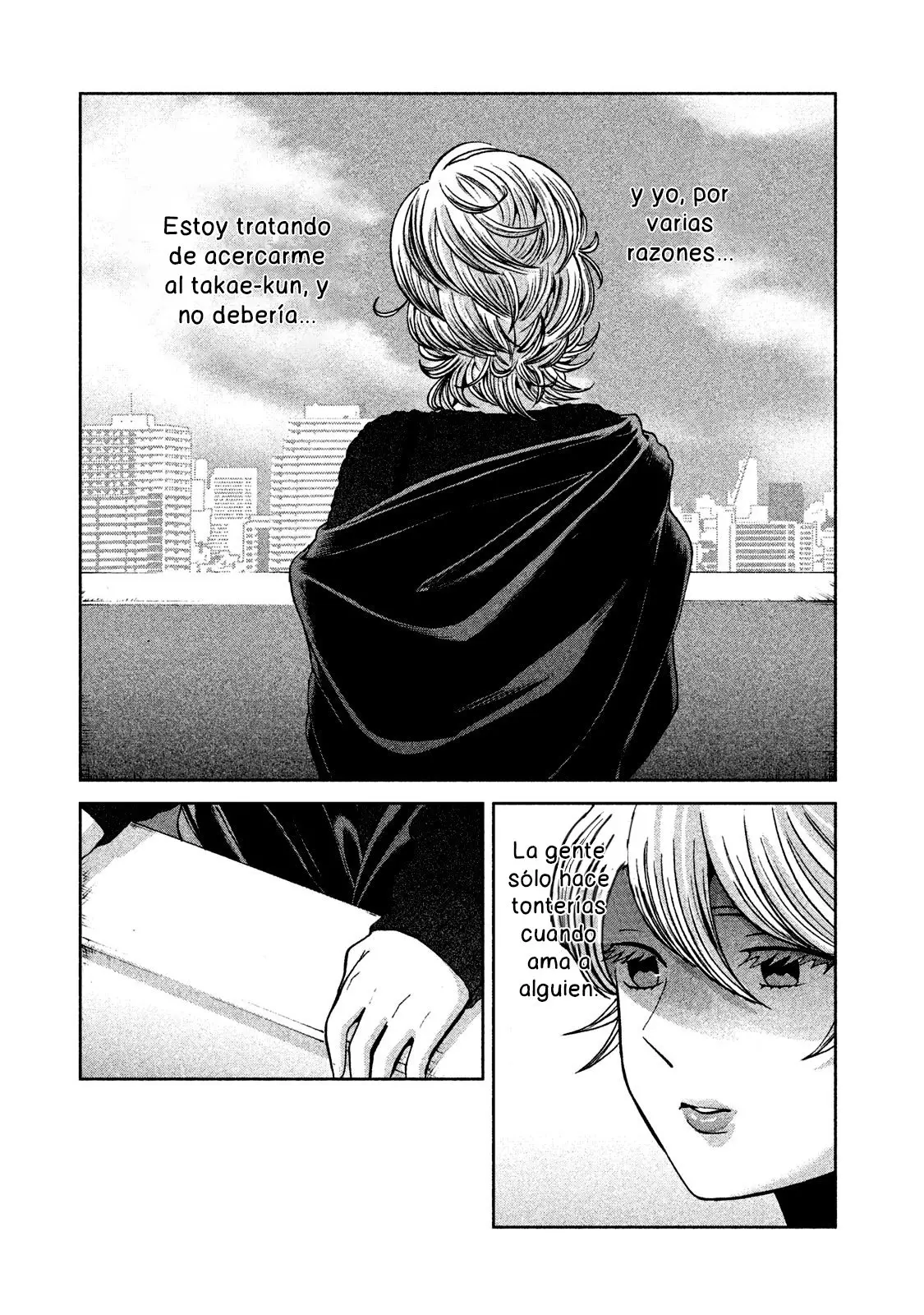 Aida Ni Hatachi capítulo 43 página 11