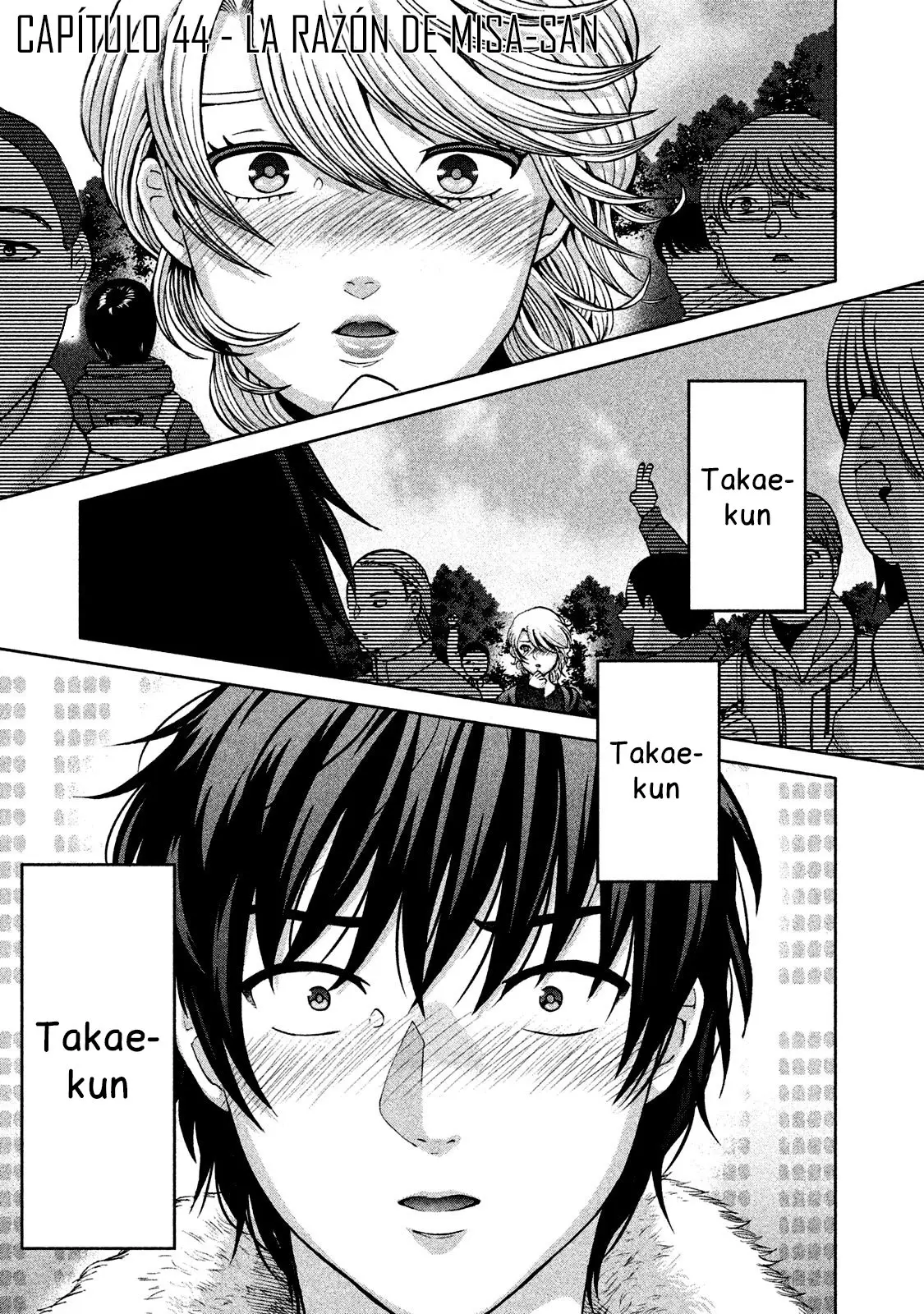 Aida Ni Hatachi capítulo 44 página 2