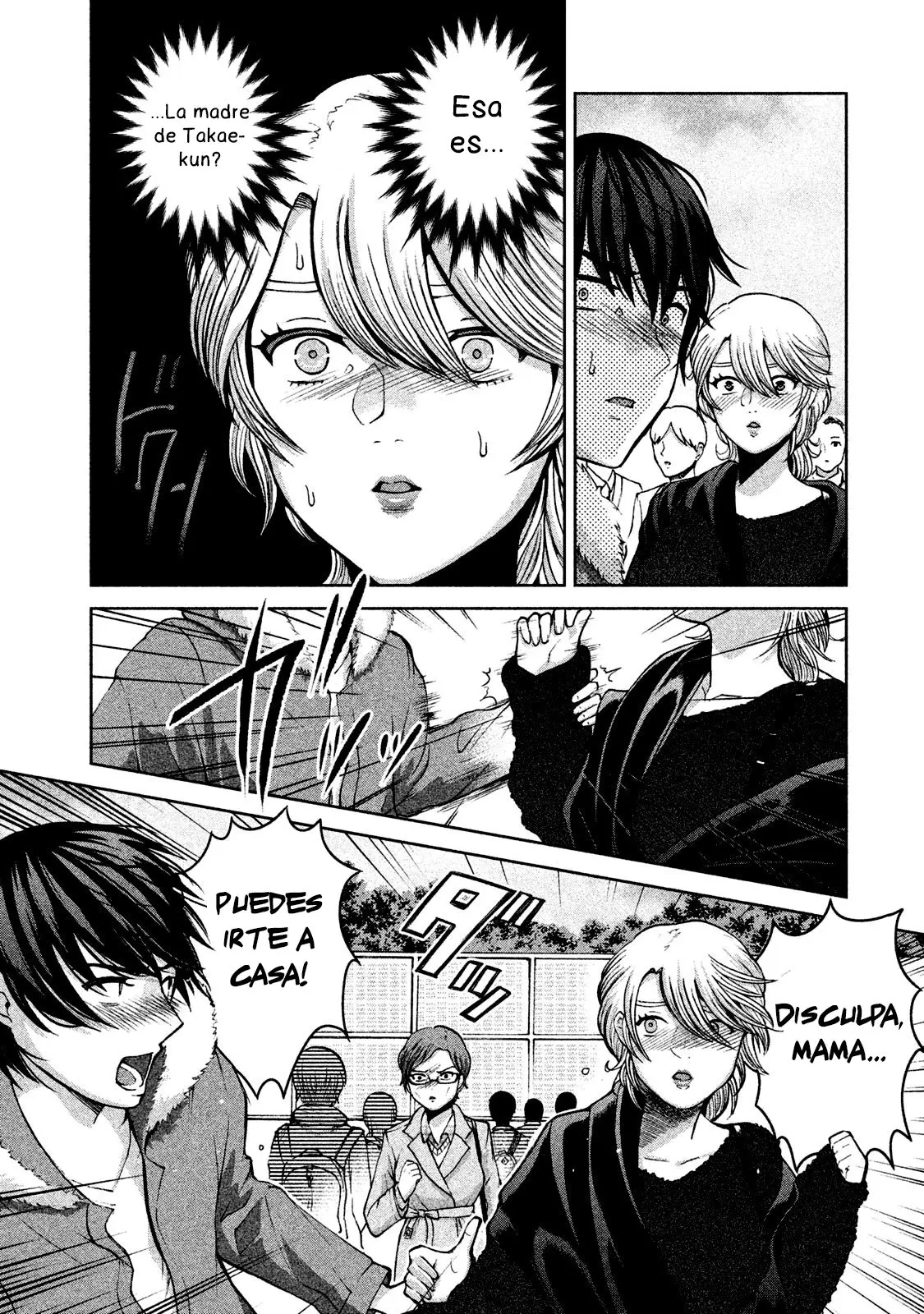 Aida Ni Hatachi capítulo 44 página 5