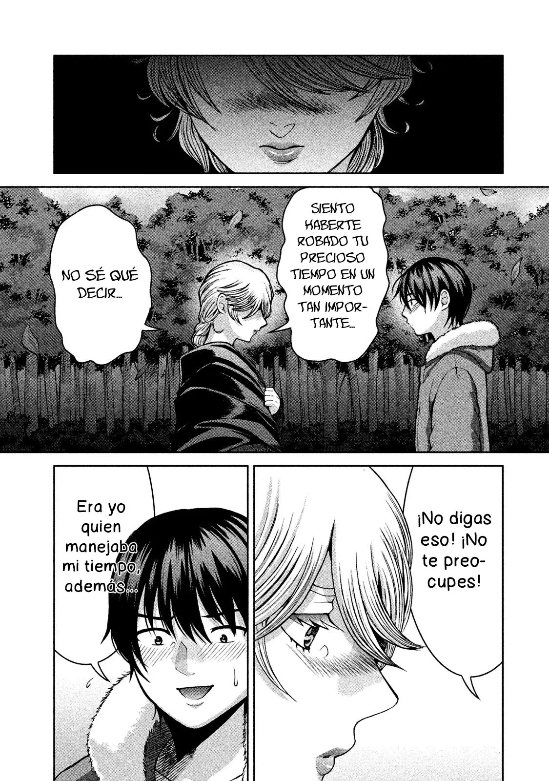 Aida Ni Hatachi capítulo 44 página 11