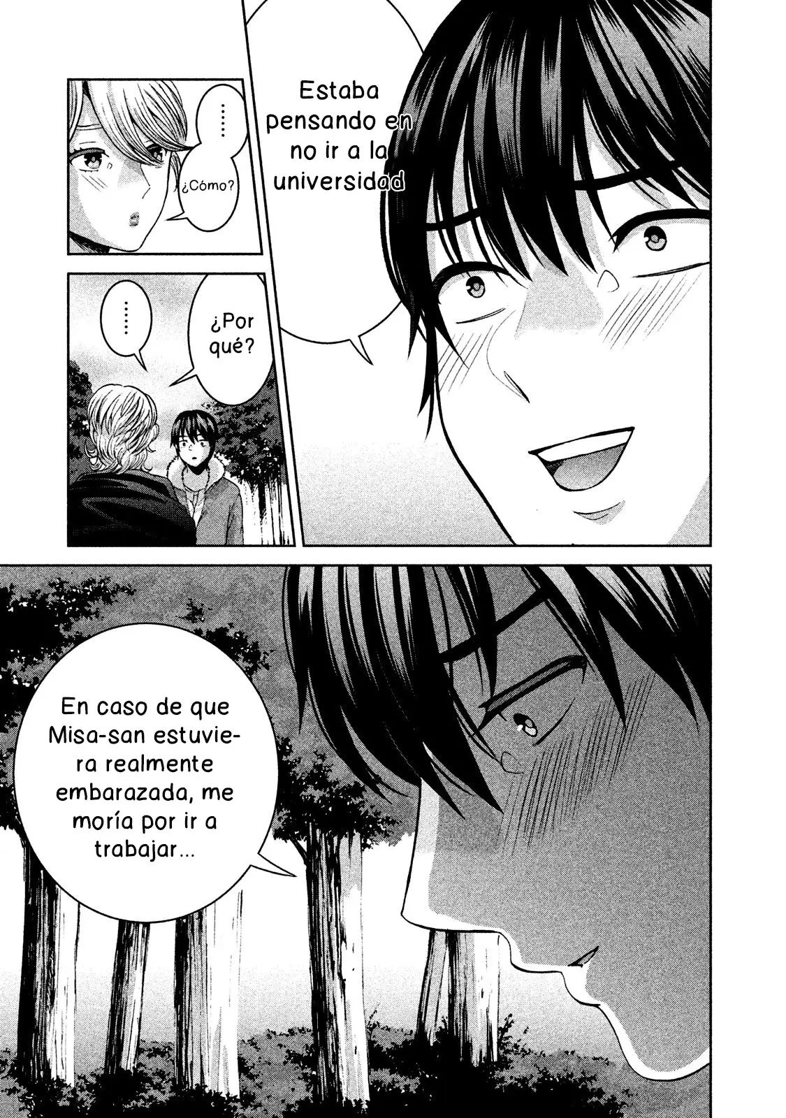 Aida Ni Hatachi capítulo 44 página 12