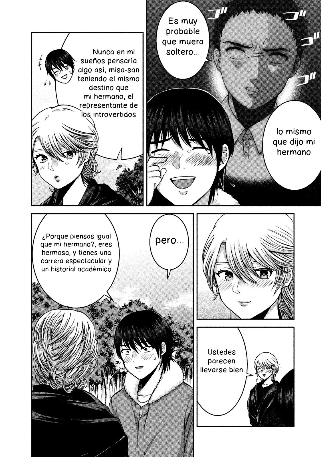 Aida Ni Hatachi capítulo 44 página 17