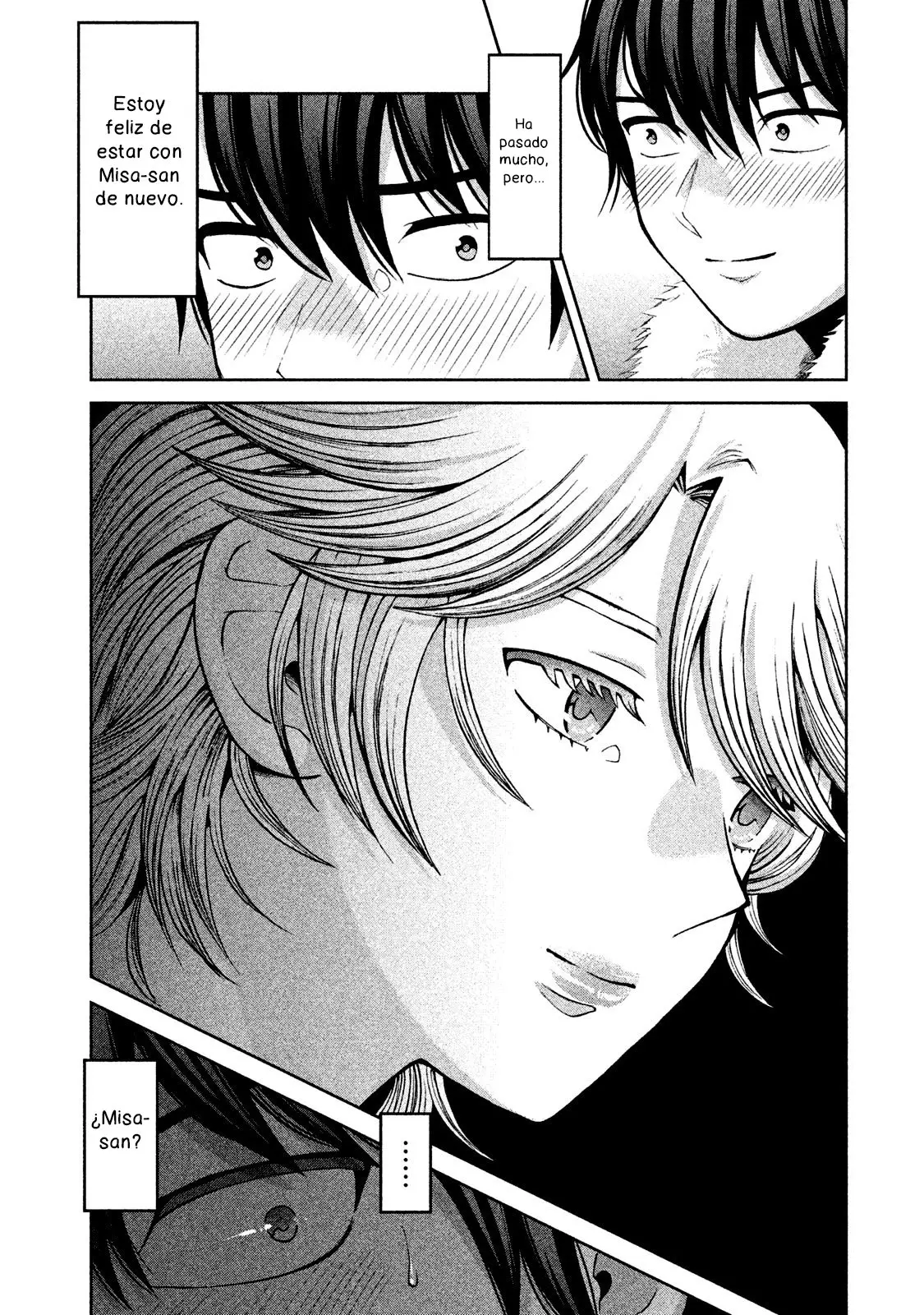 Aida Ni Hatachi capítulo 45 página 5