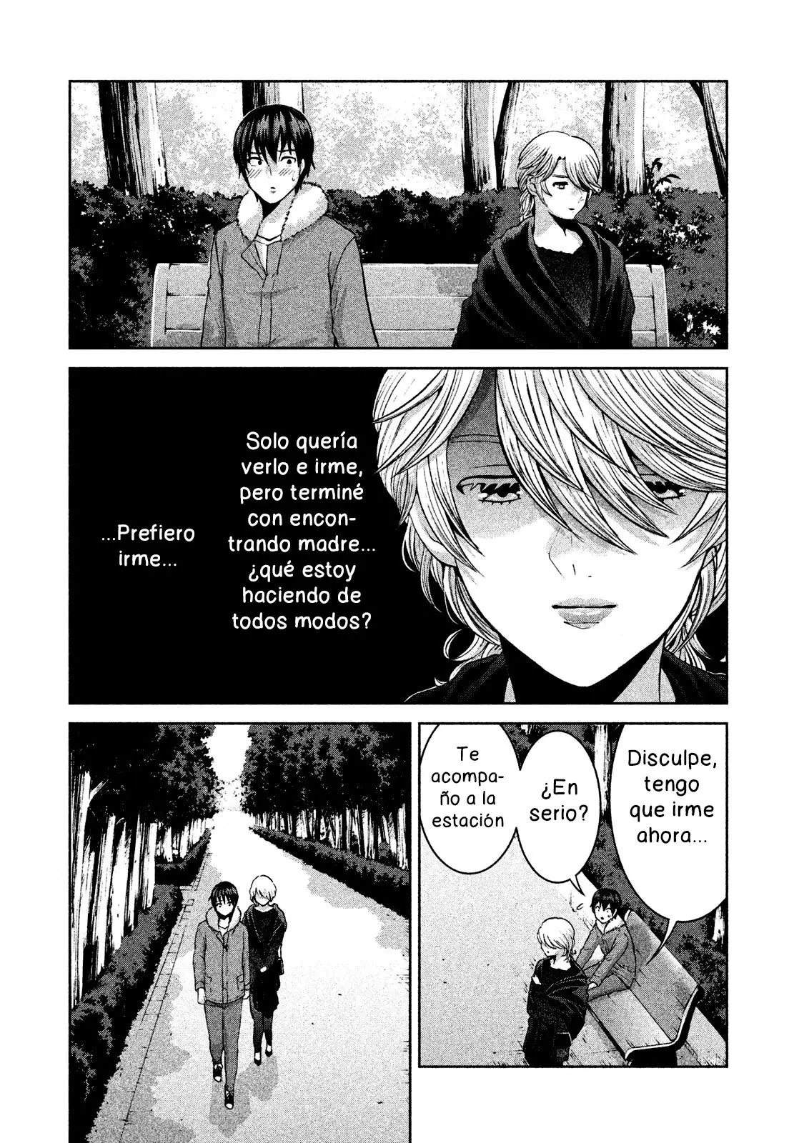 Aida Ni Hatachi capítulo 45 página 6