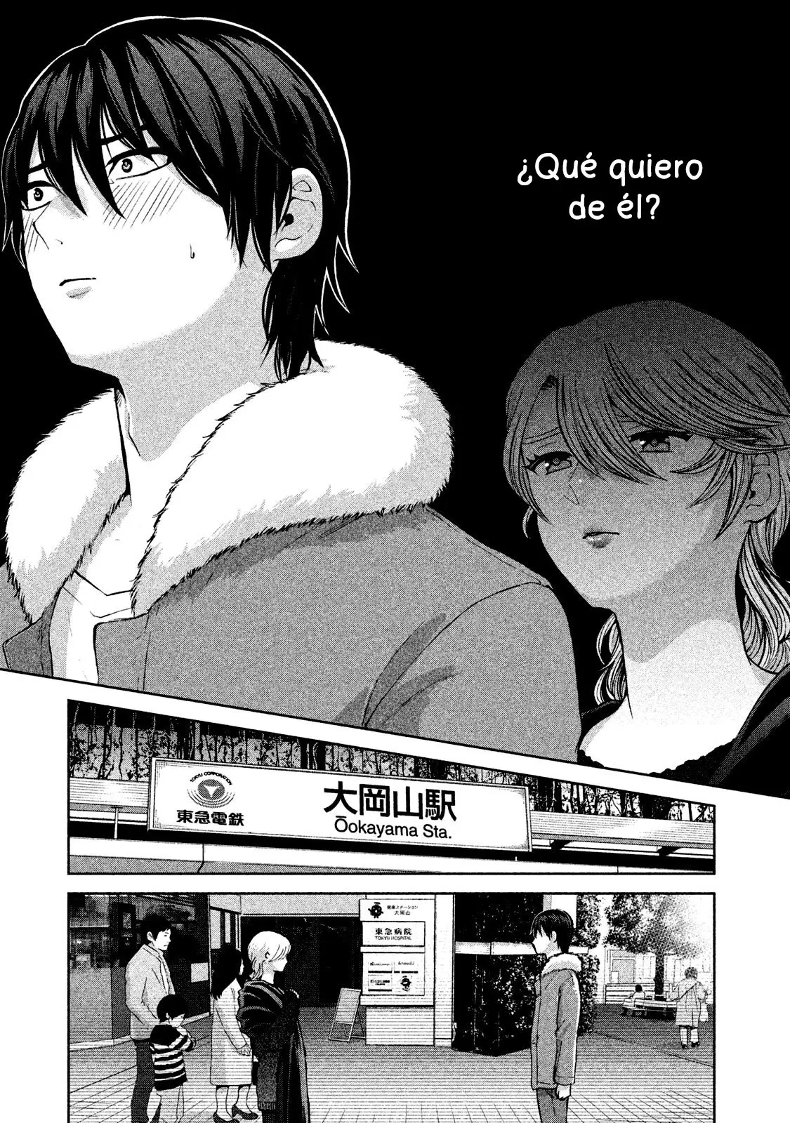 Aida Ni Hatachi capítulo 45 página 8