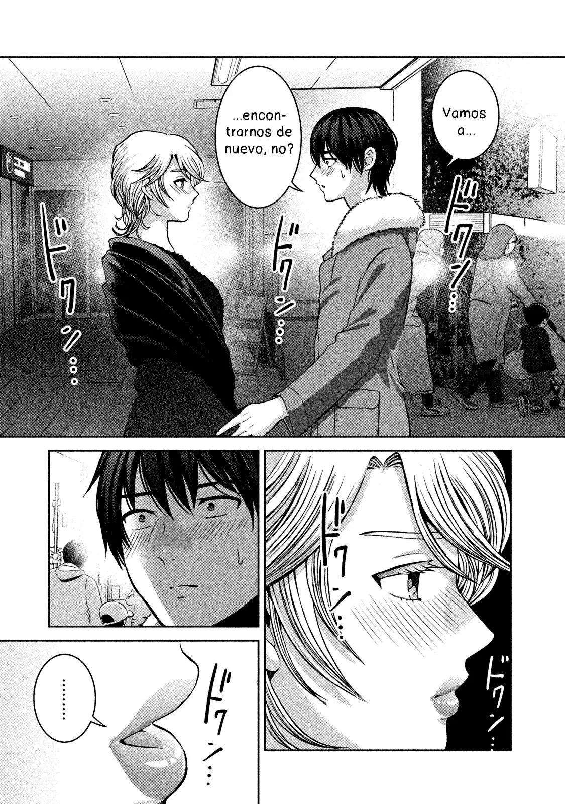 Aida Ni Hatachi capítulo 45 página 10