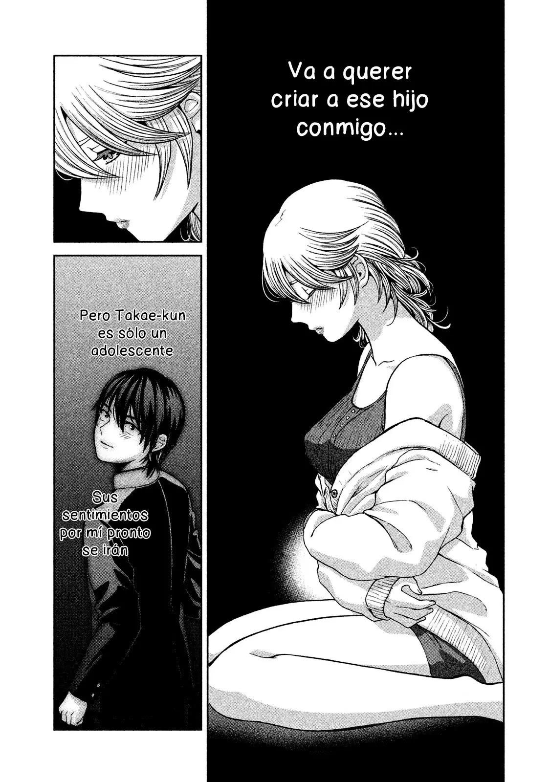 Aida Ni Hatachi capítulo 45 página 15