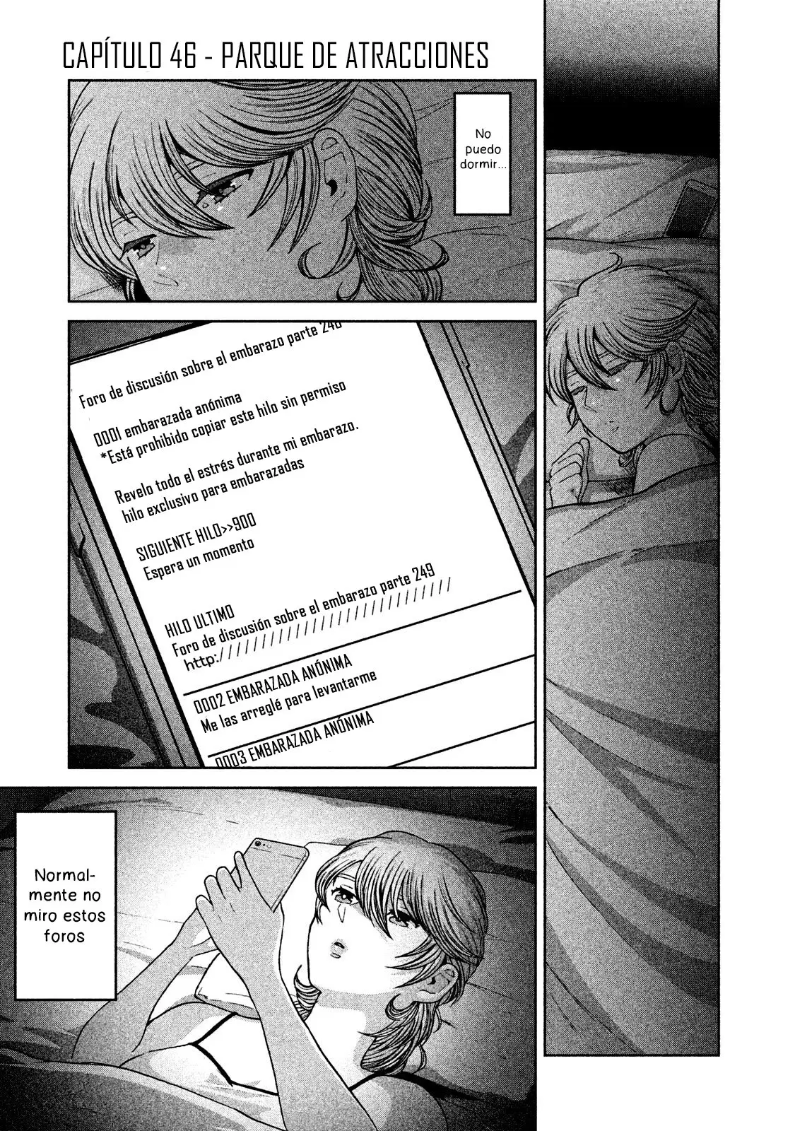 Aida Ni Hatachi capítulo 46 página 2