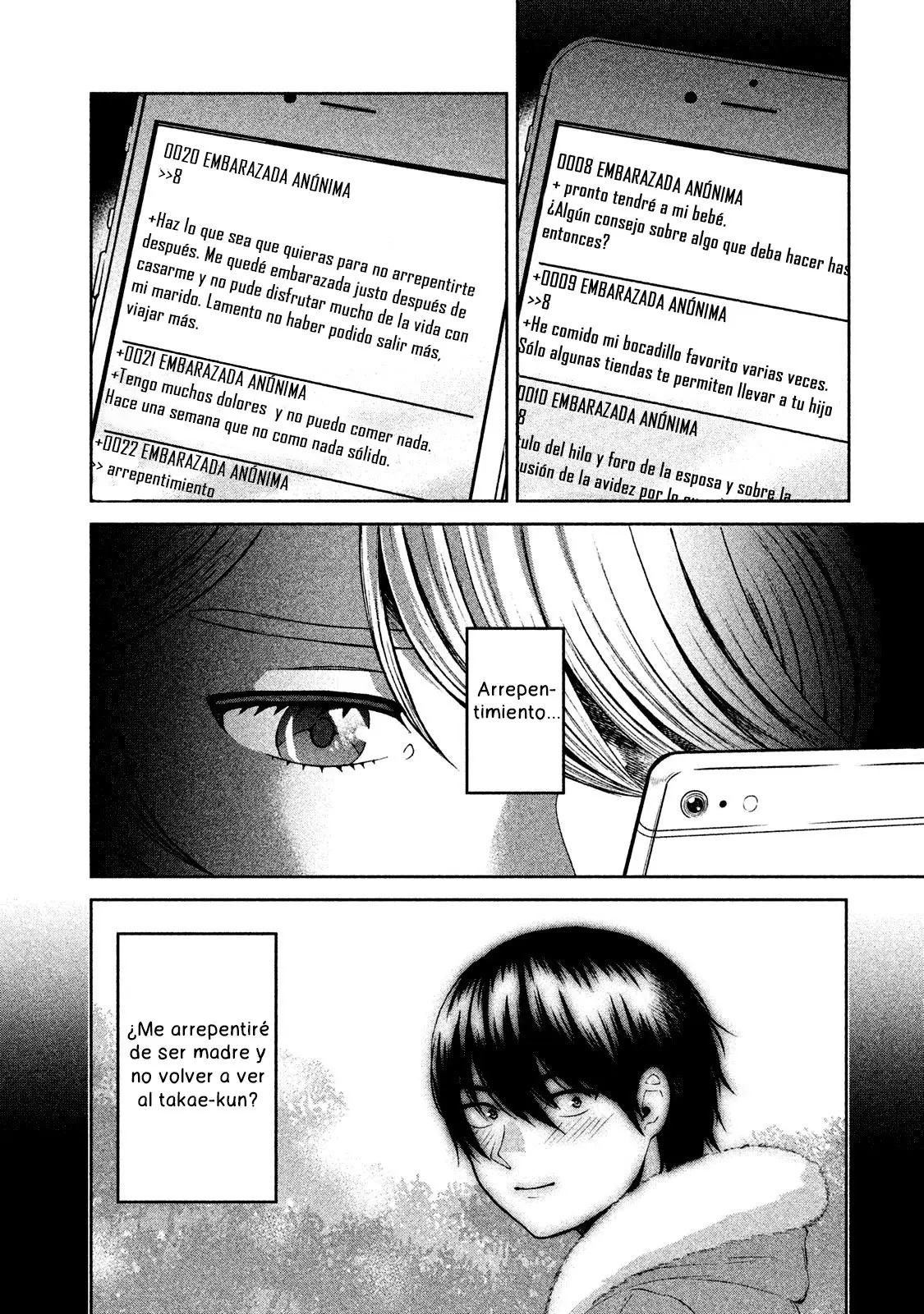 Aida Ni Hatachi capítulo 46 página 3
