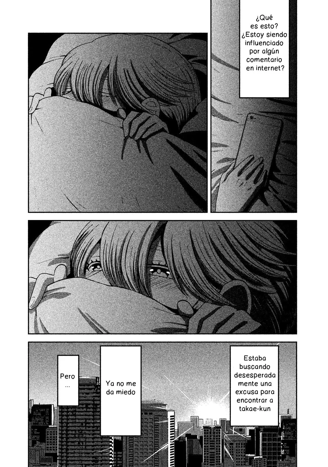 Aida Ni Hatachi capítulo 46 página 4
