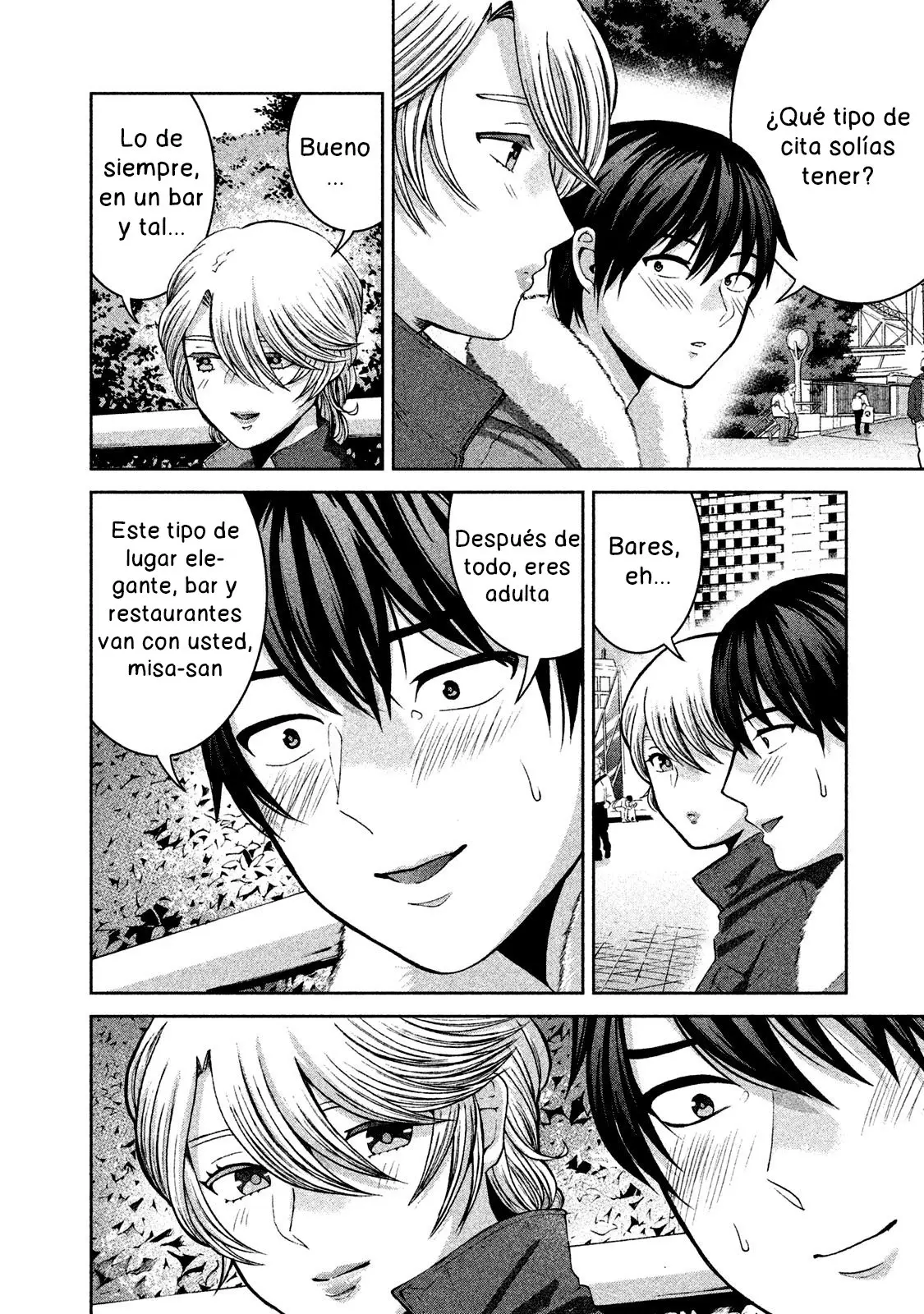 Aida Ni Hatachi capítulo 46 página 13