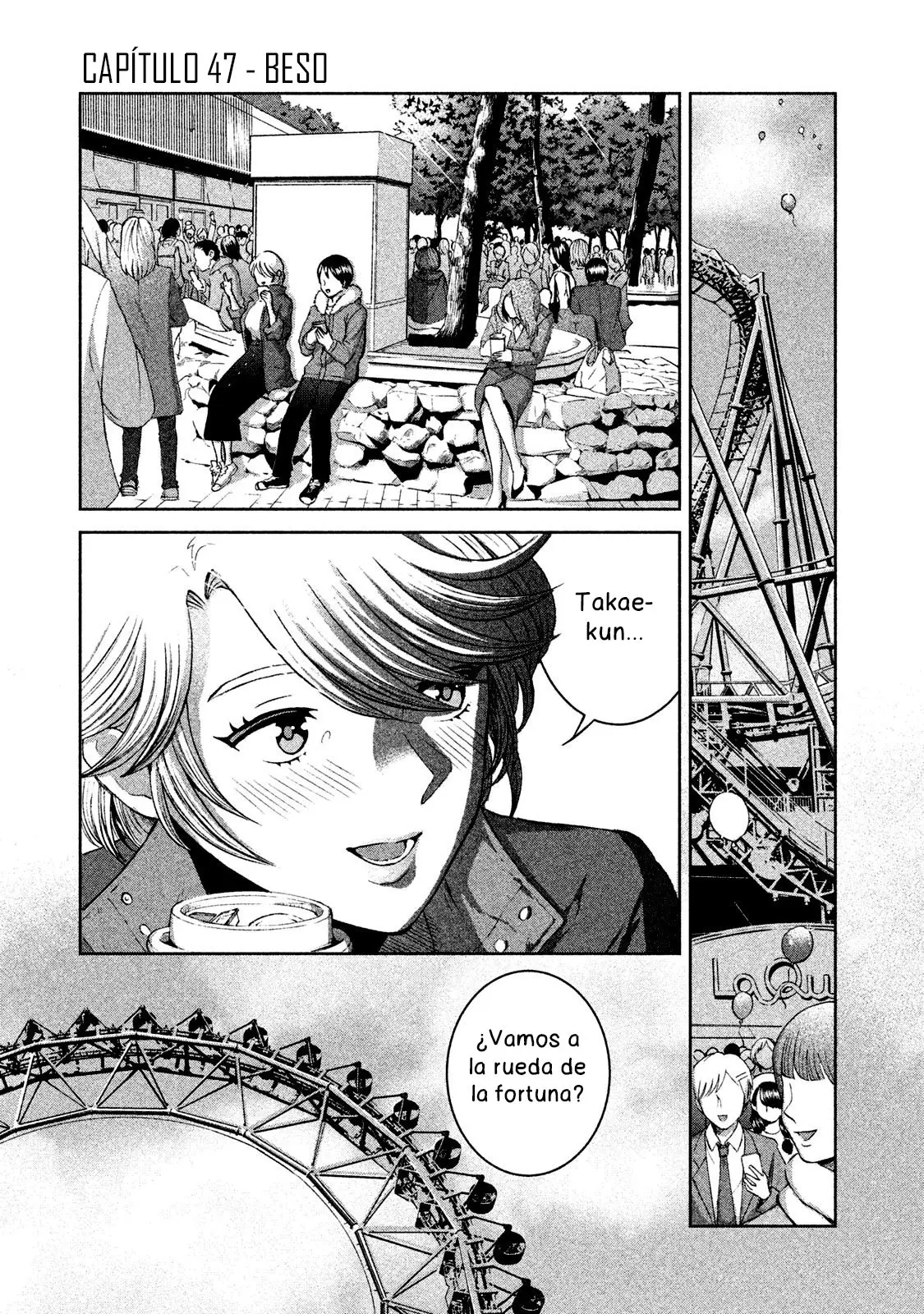 Aida Ni Hatachi capítulo 47 página 2