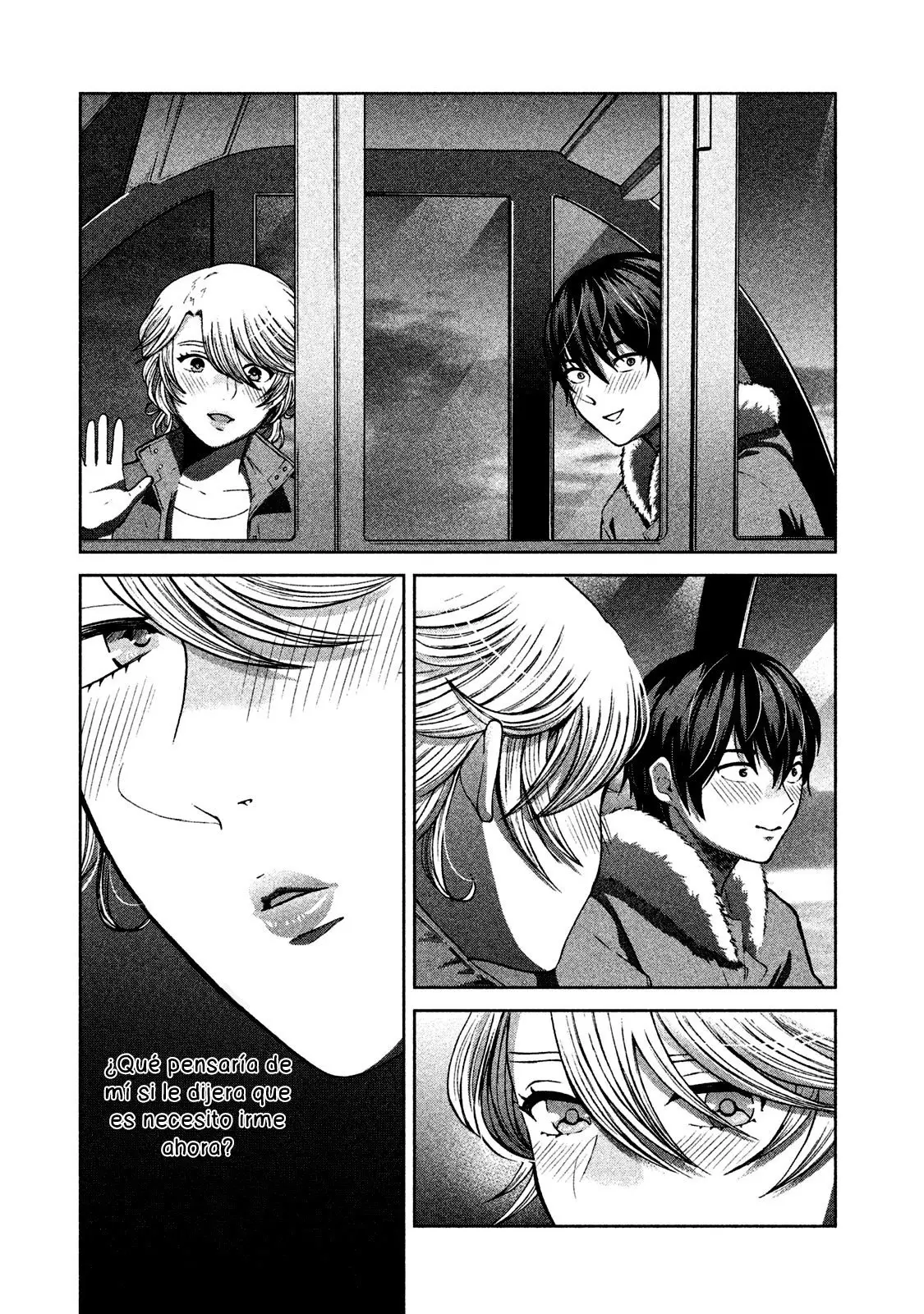 Aida Ni Hatachi capítulo 47 página 4