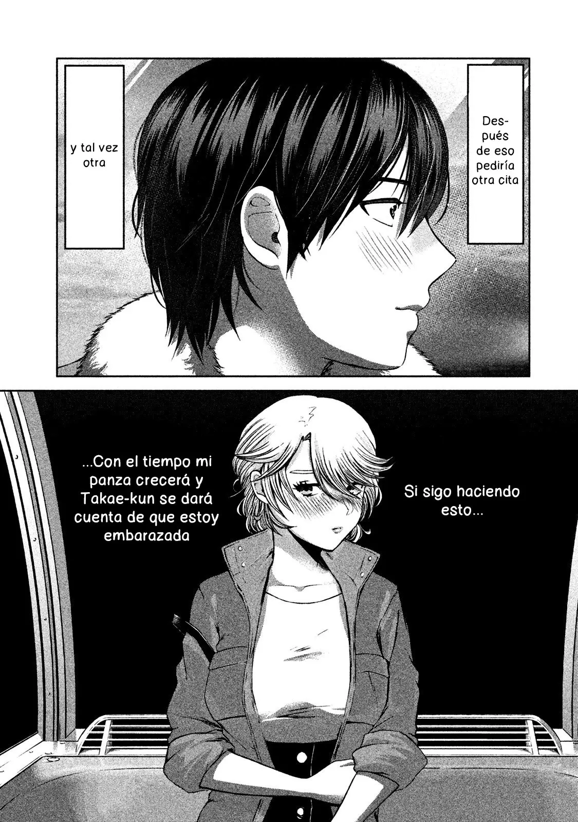 Aida Ni Hatachi capítulo 47 página 5
