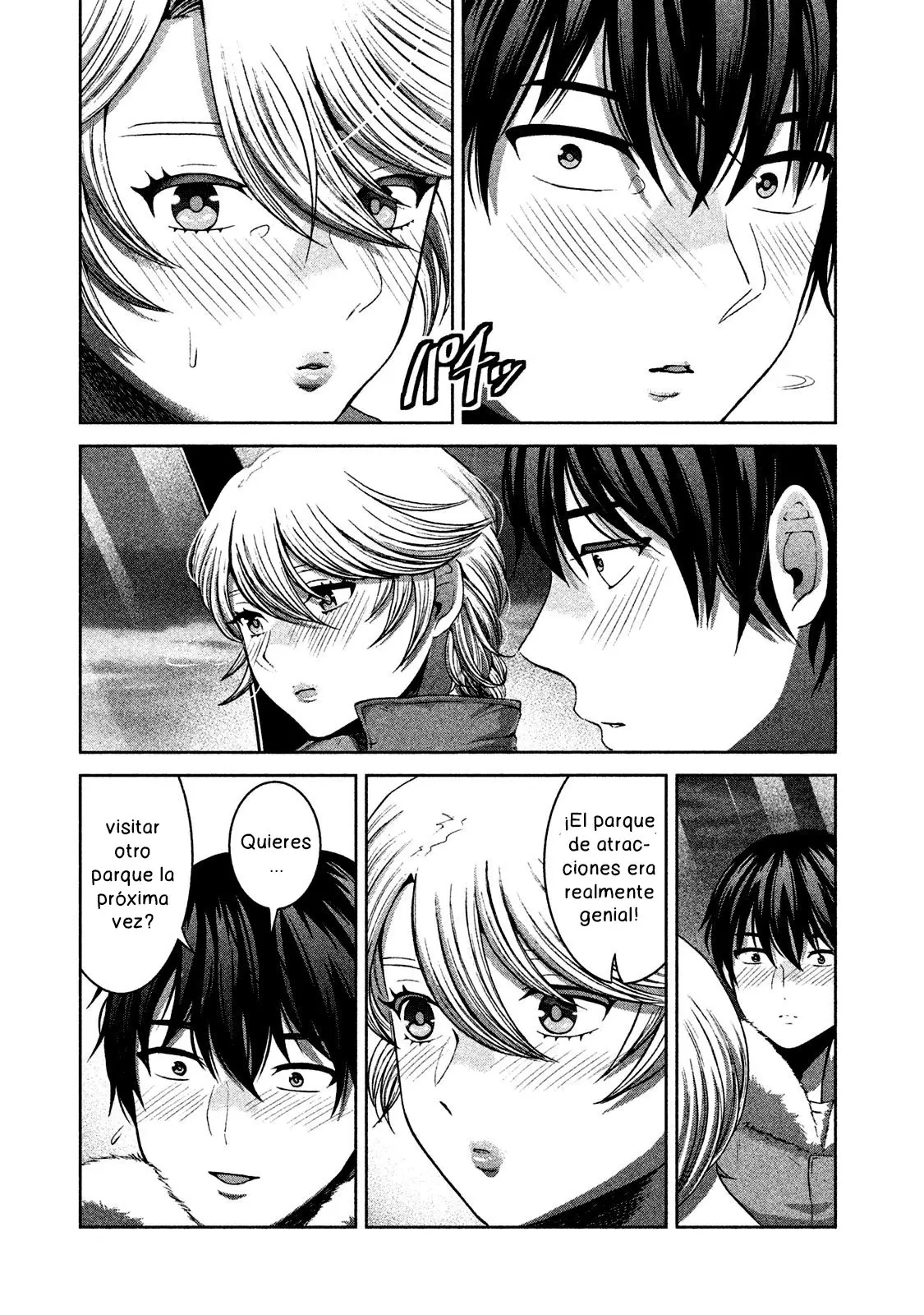 Aida Ni Hatachi capítulo 47 página 6