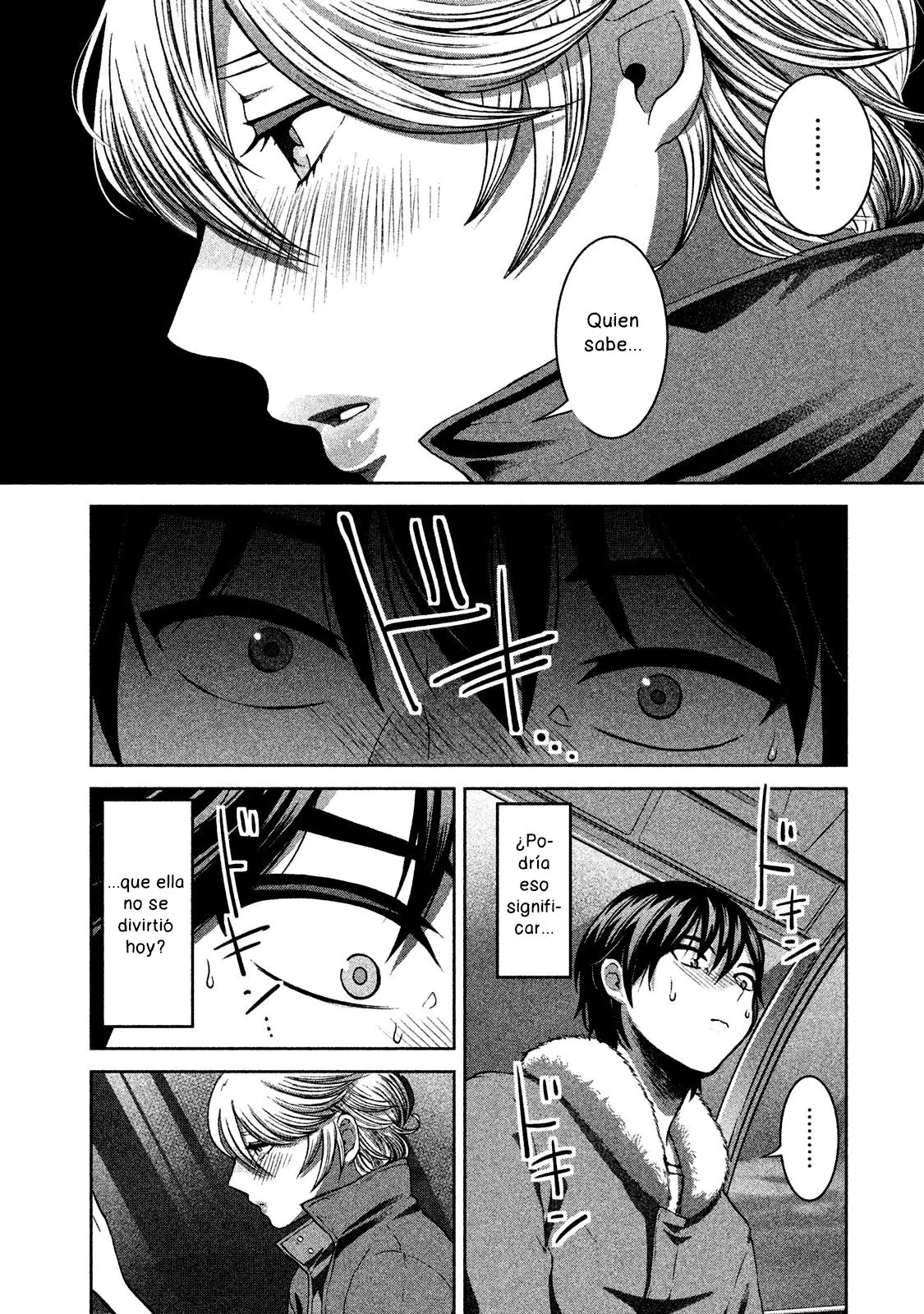 Aida Ni Hatachi capítulo 47 página 7
