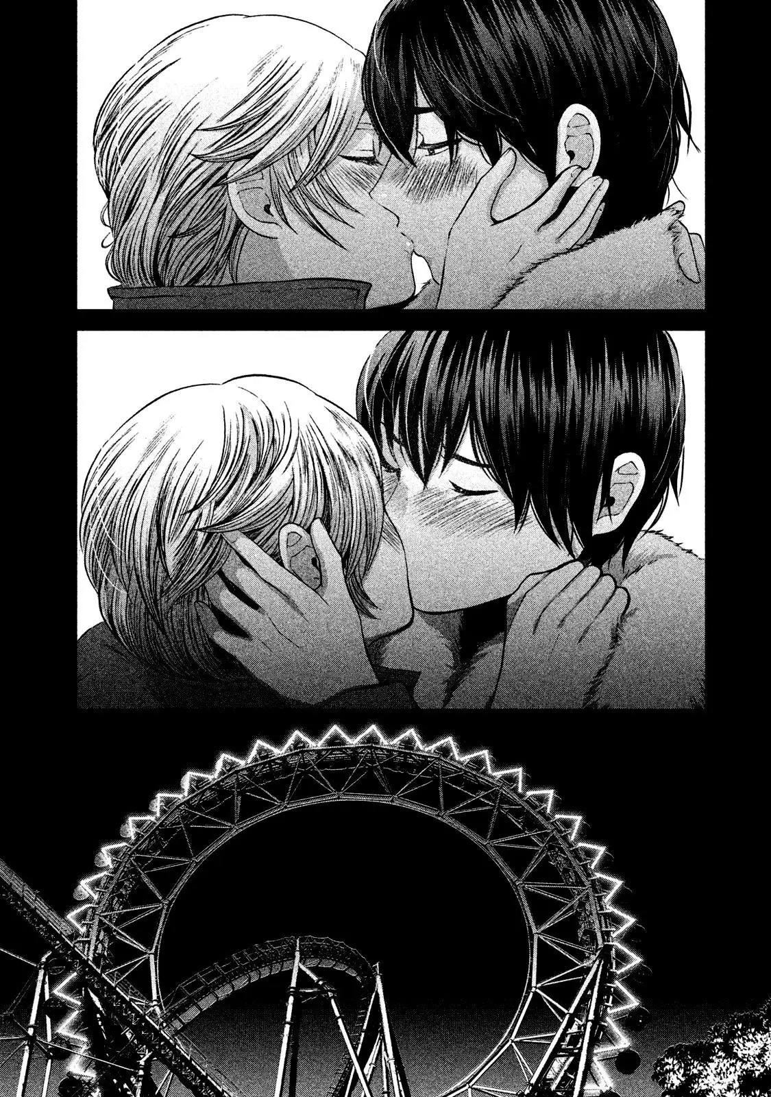 Aida Ni Hatachi capítulo 47 página 13