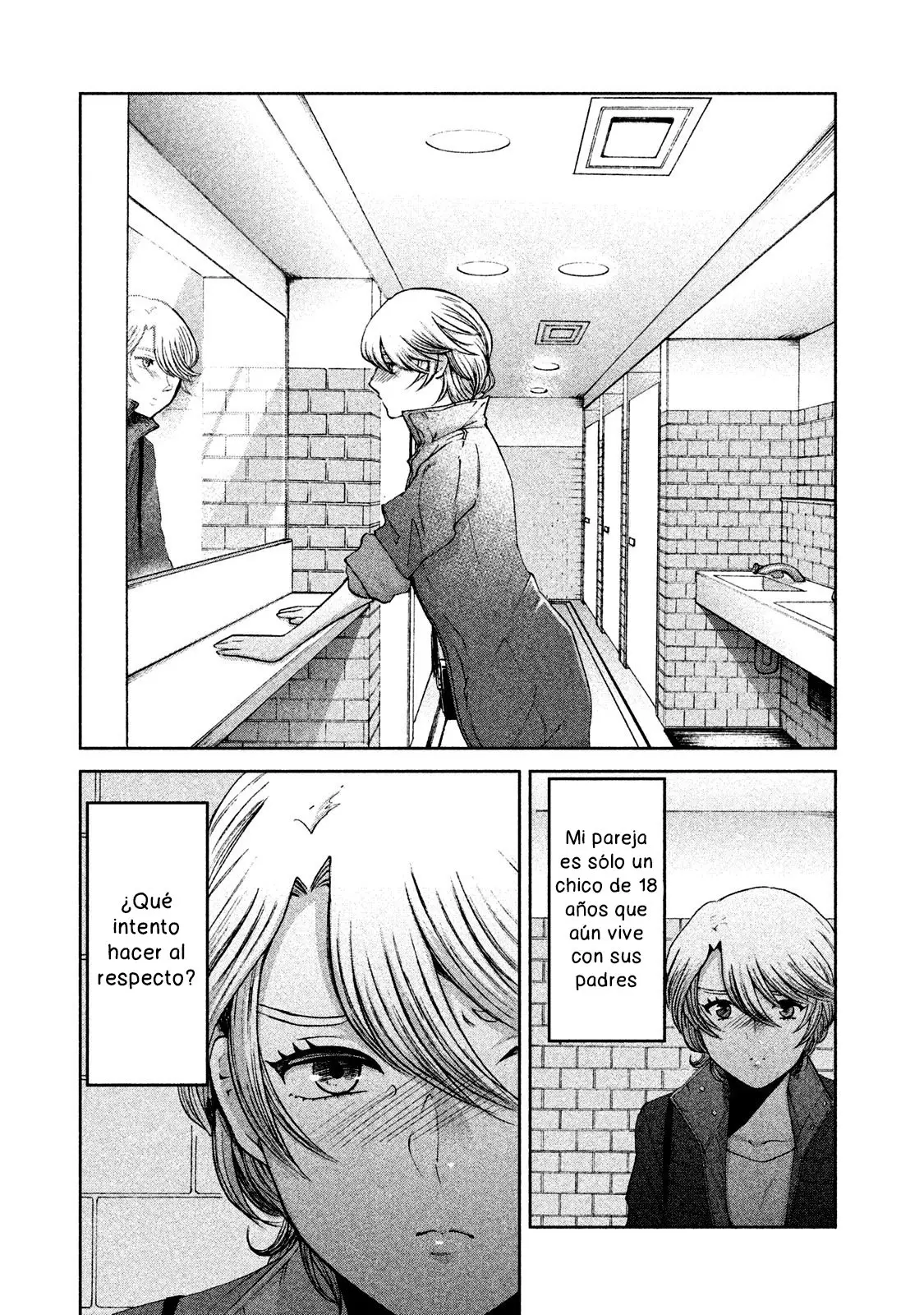 Aida Ni Hatachi capítulo 47 página 18