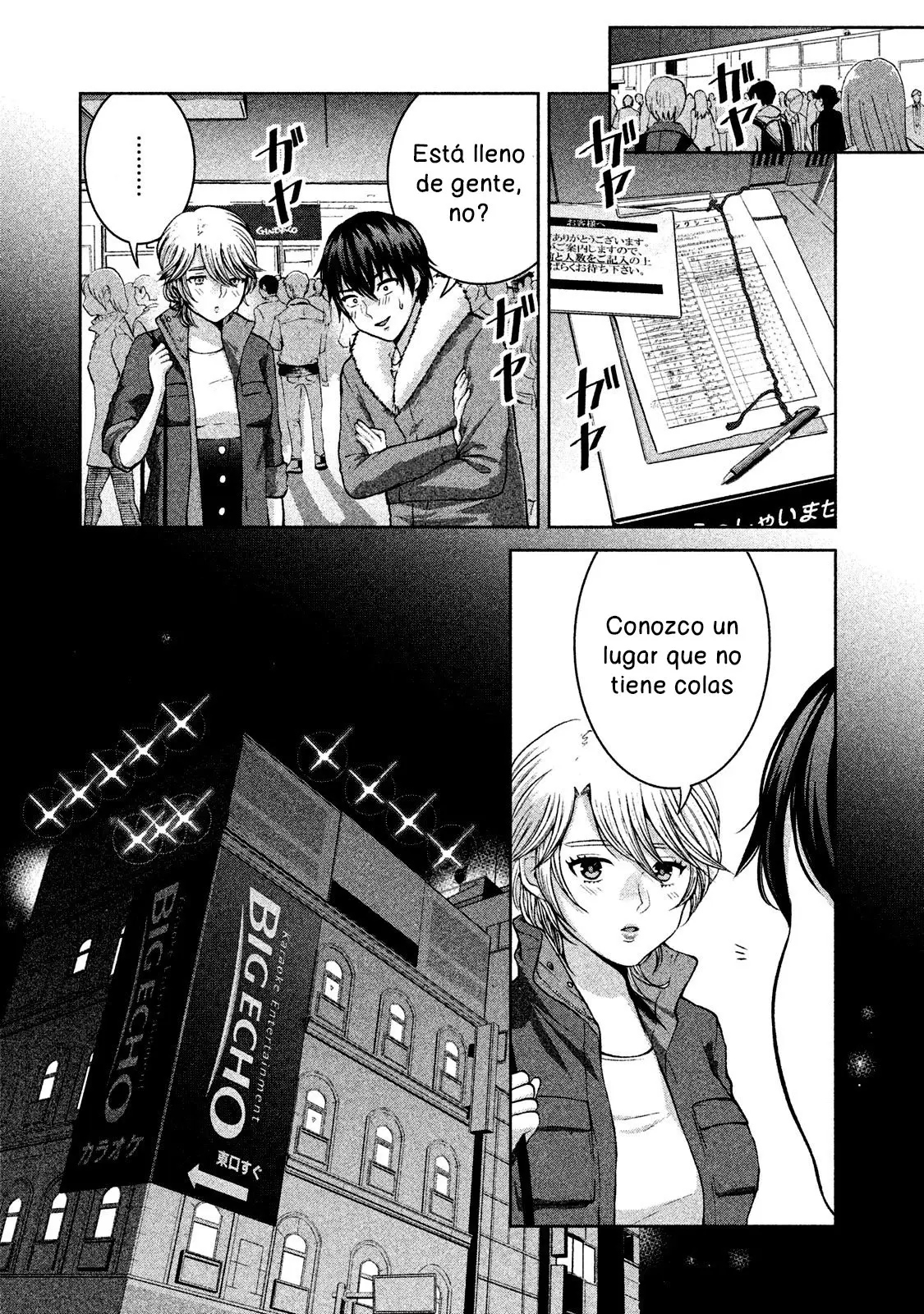 Aida Ni Hatachi capítulo 48 página 8