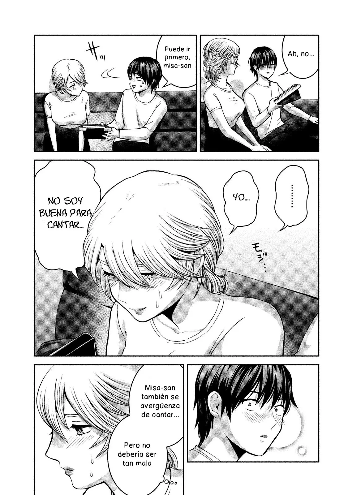 Aida Ni Hatachi capítulo 48 página 11