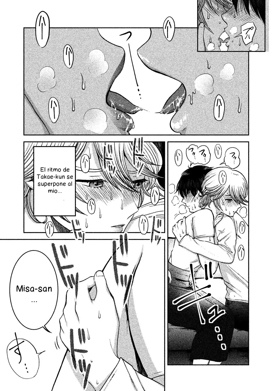 Aida Ni Hatachi capítulo 48 página 20