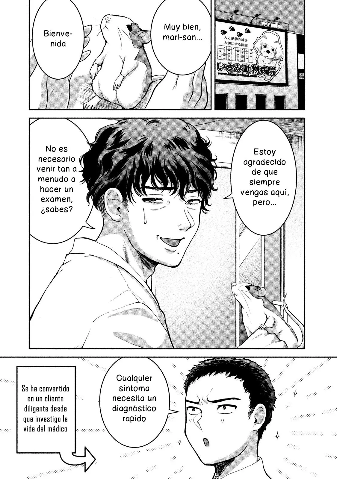 Aida Ni Hatachi capítulo 49 página 20