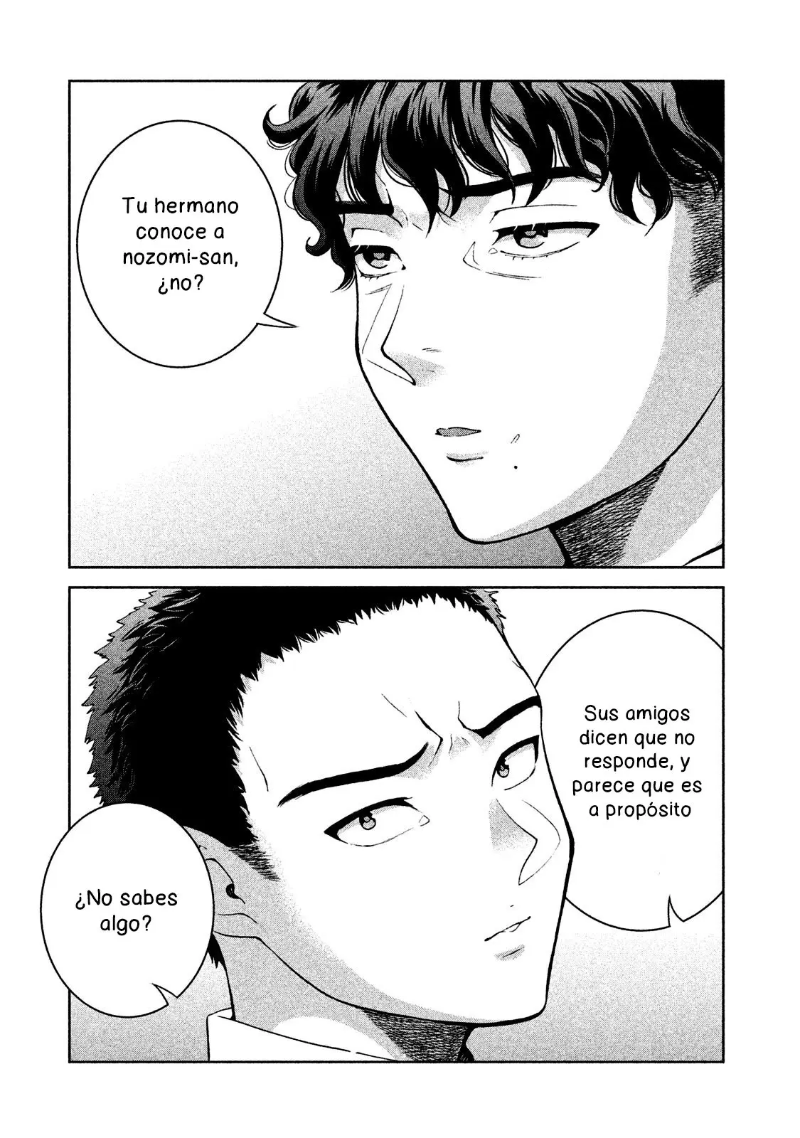 Aida Ni Hatachi capítulo 49 página 22