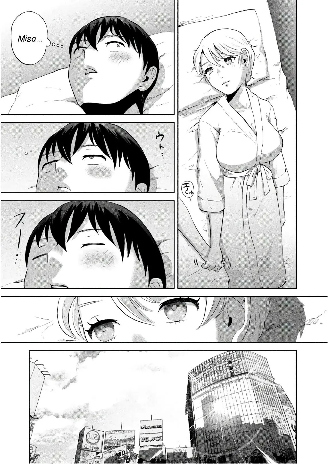 Aida Ni Hatachi capítulo 5 página 12