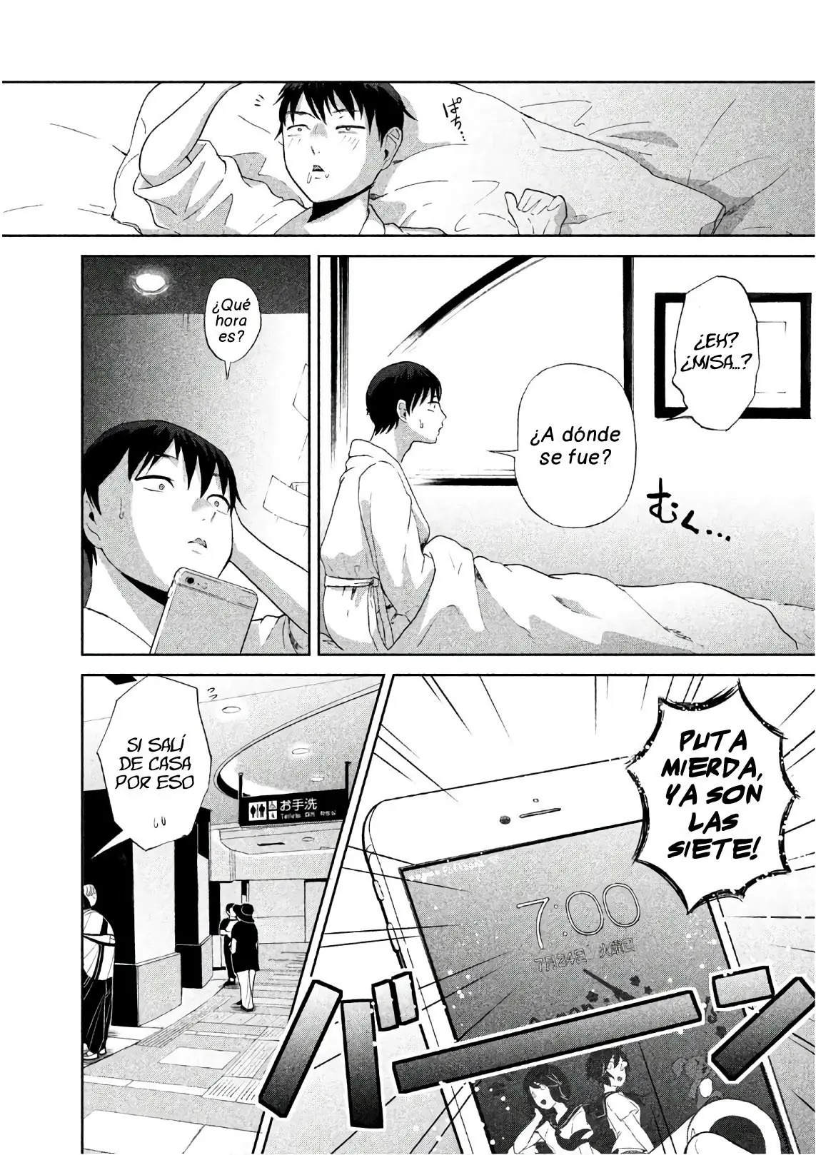 Aida Ni Hatachi capítulo 5 página 13