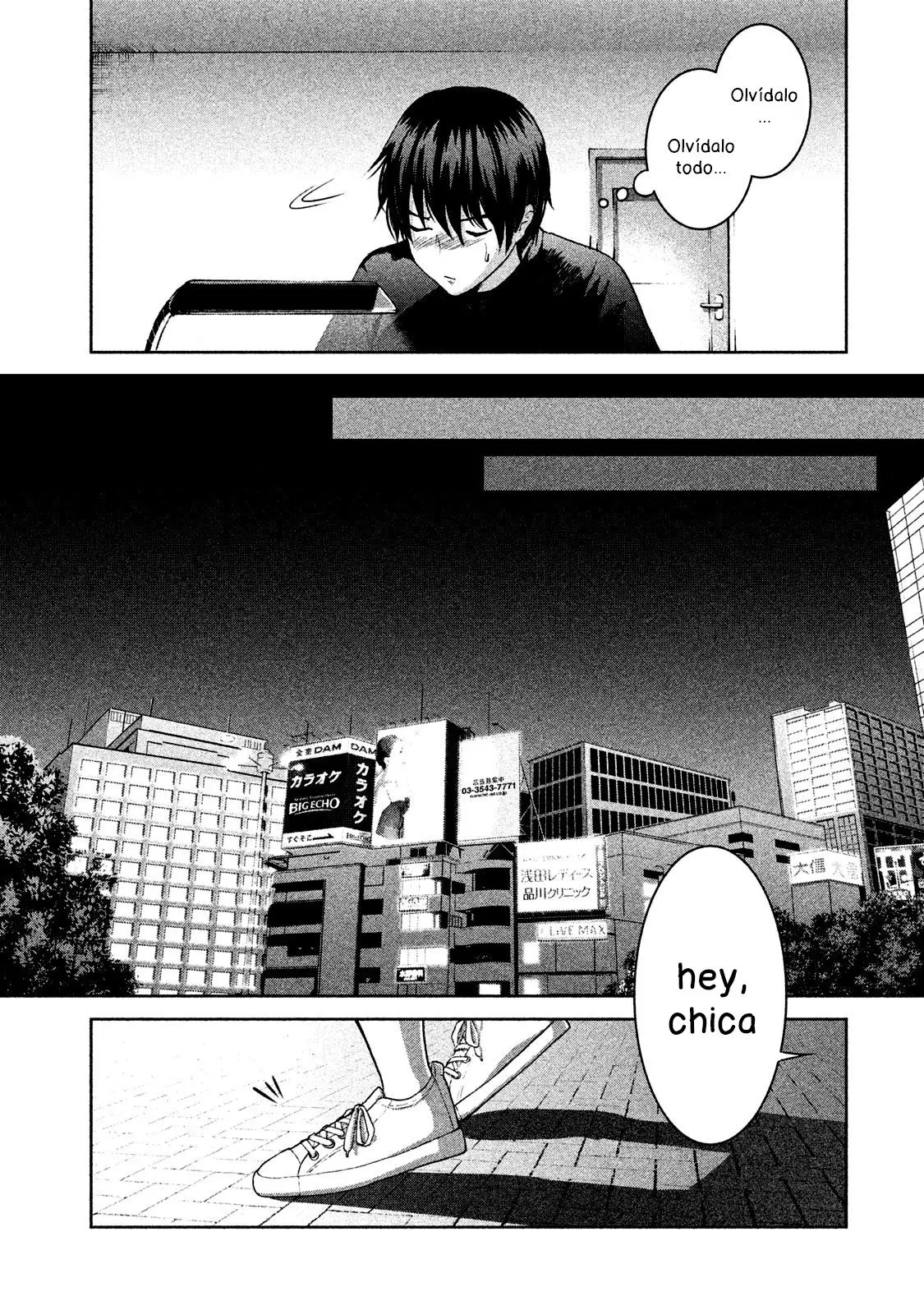 Aida Ni Hatachi capítulo 50 página 13