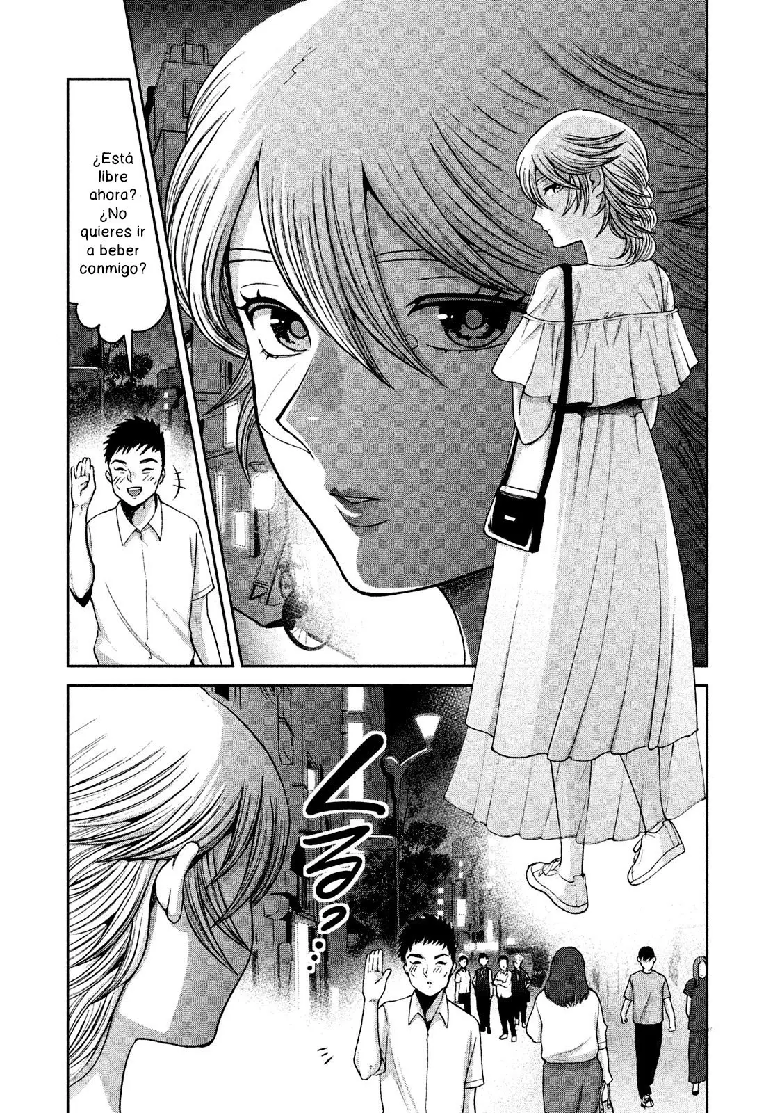 Aida Ni Hatachi capítulo 50 página 14