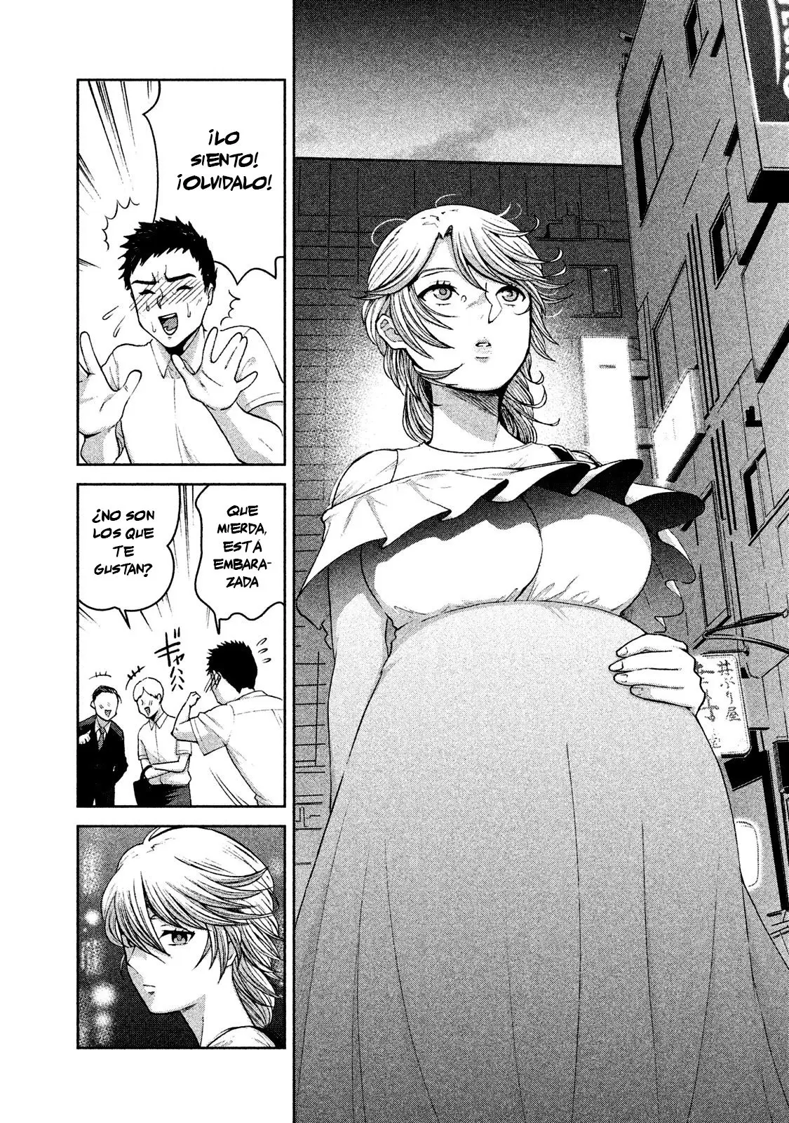 Aida Ni Hatachi capítulo 50 página 15
