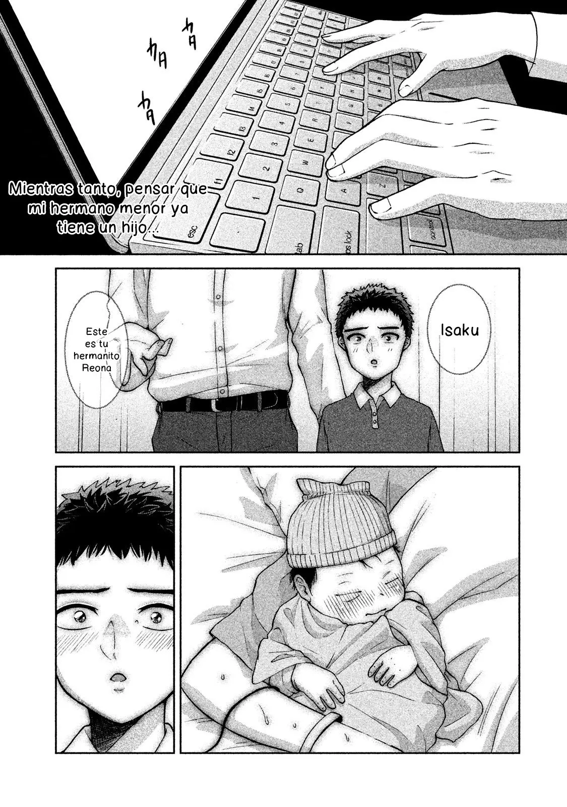 Aida Ni Hatachi capítulo 51 página 7