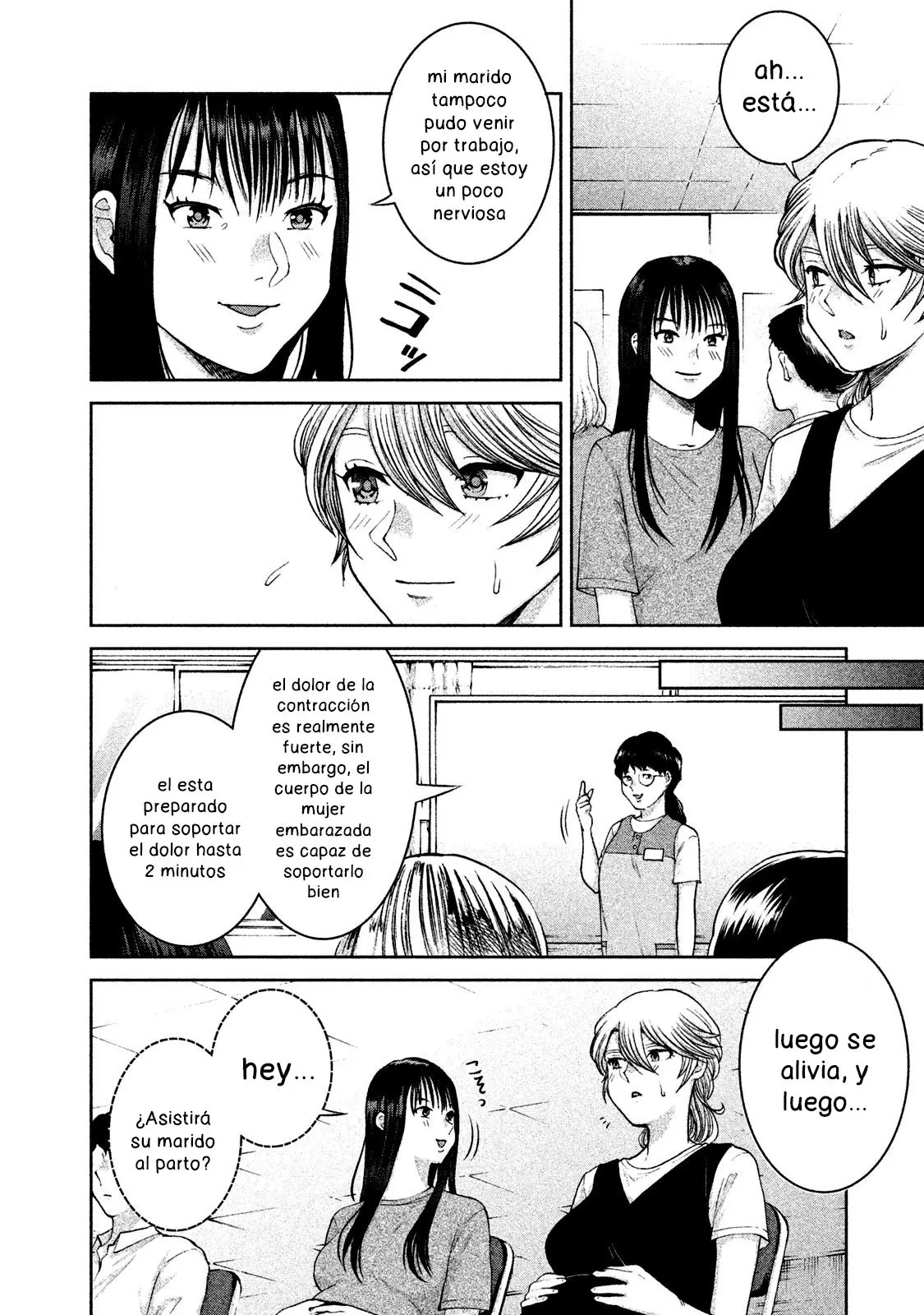 Aida Ni Hatachi capítulo 51 página 11