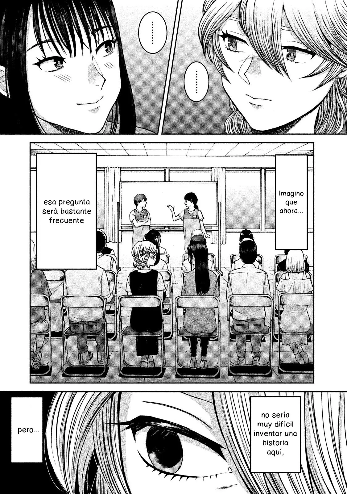 Aida Ni Hatachi capítulo 51 página 12