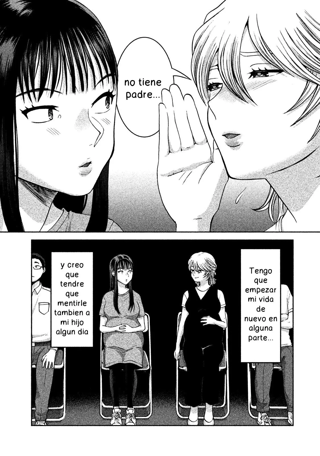 Aida Ni Hatachi capítulo 51 página 13