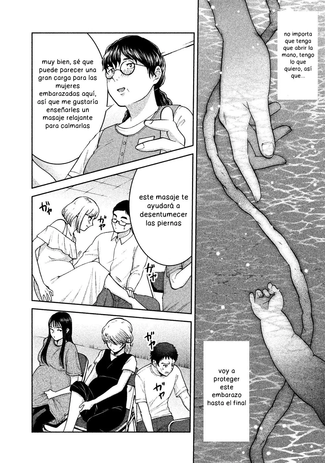 Aida Ni Hatachi capítulo 51 página 15