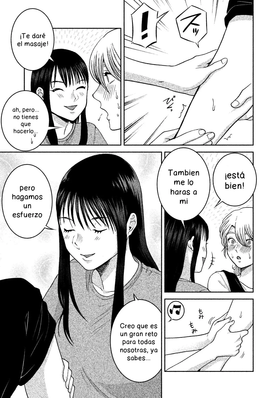 Aida Ni Hatachi capítulo 51 página 16