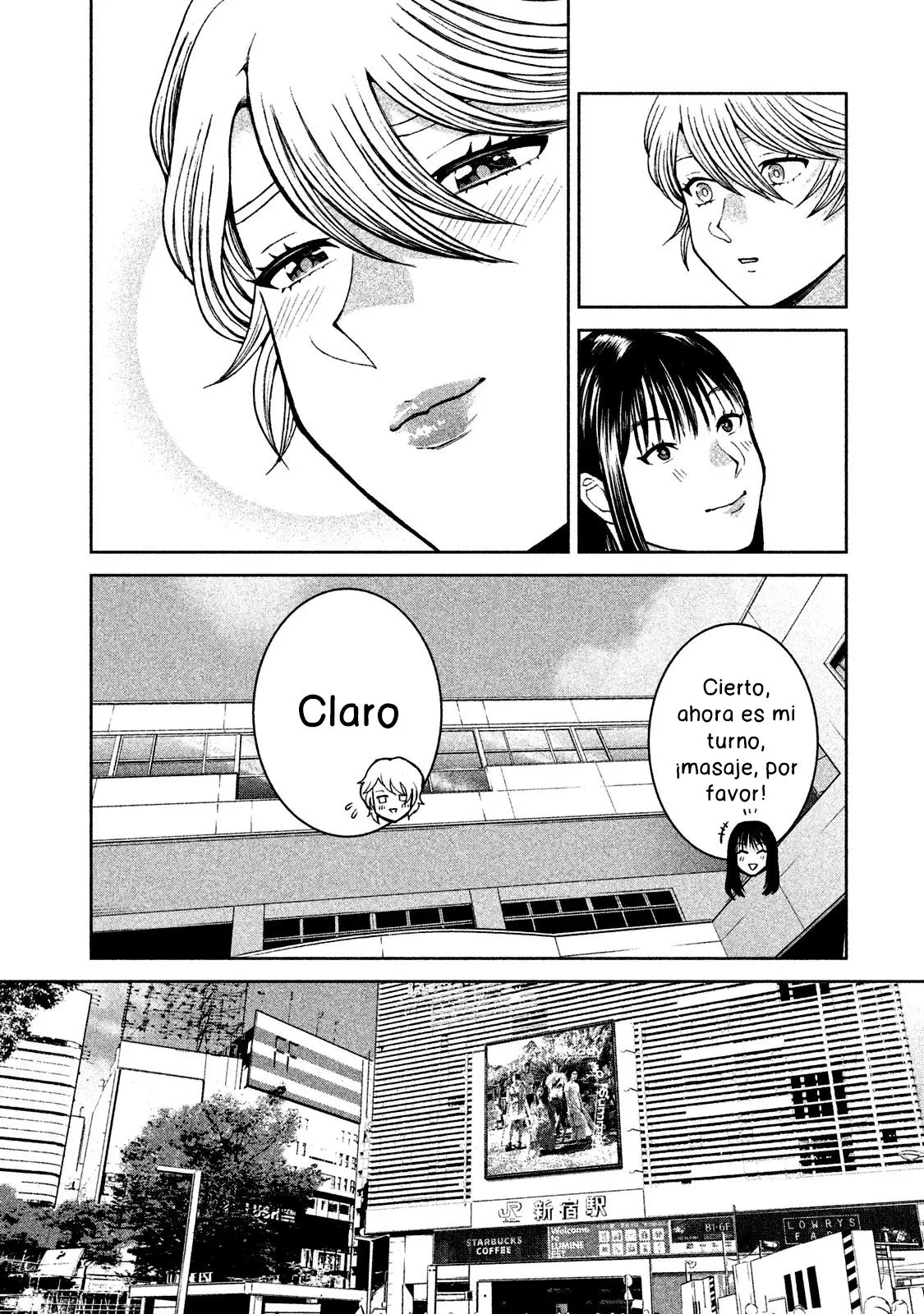 Aida Ni Hatachi capítulo 51 página 17