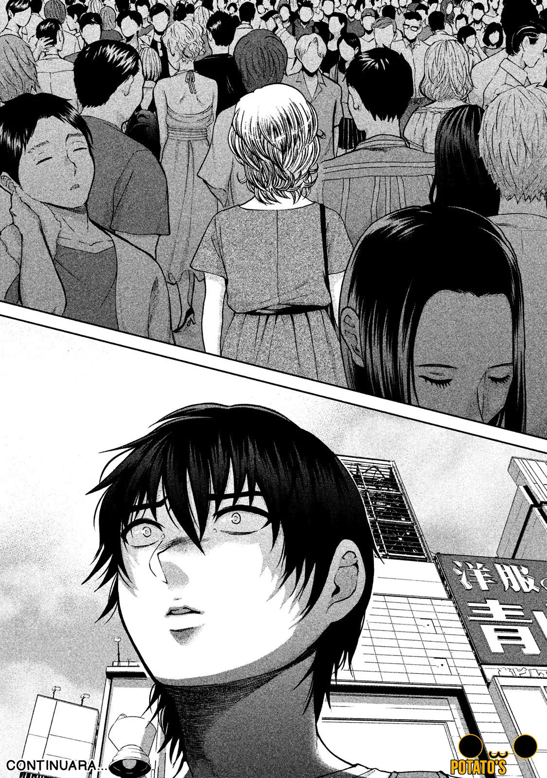 Aida Ni Hatachi capítulo 51 página 21
